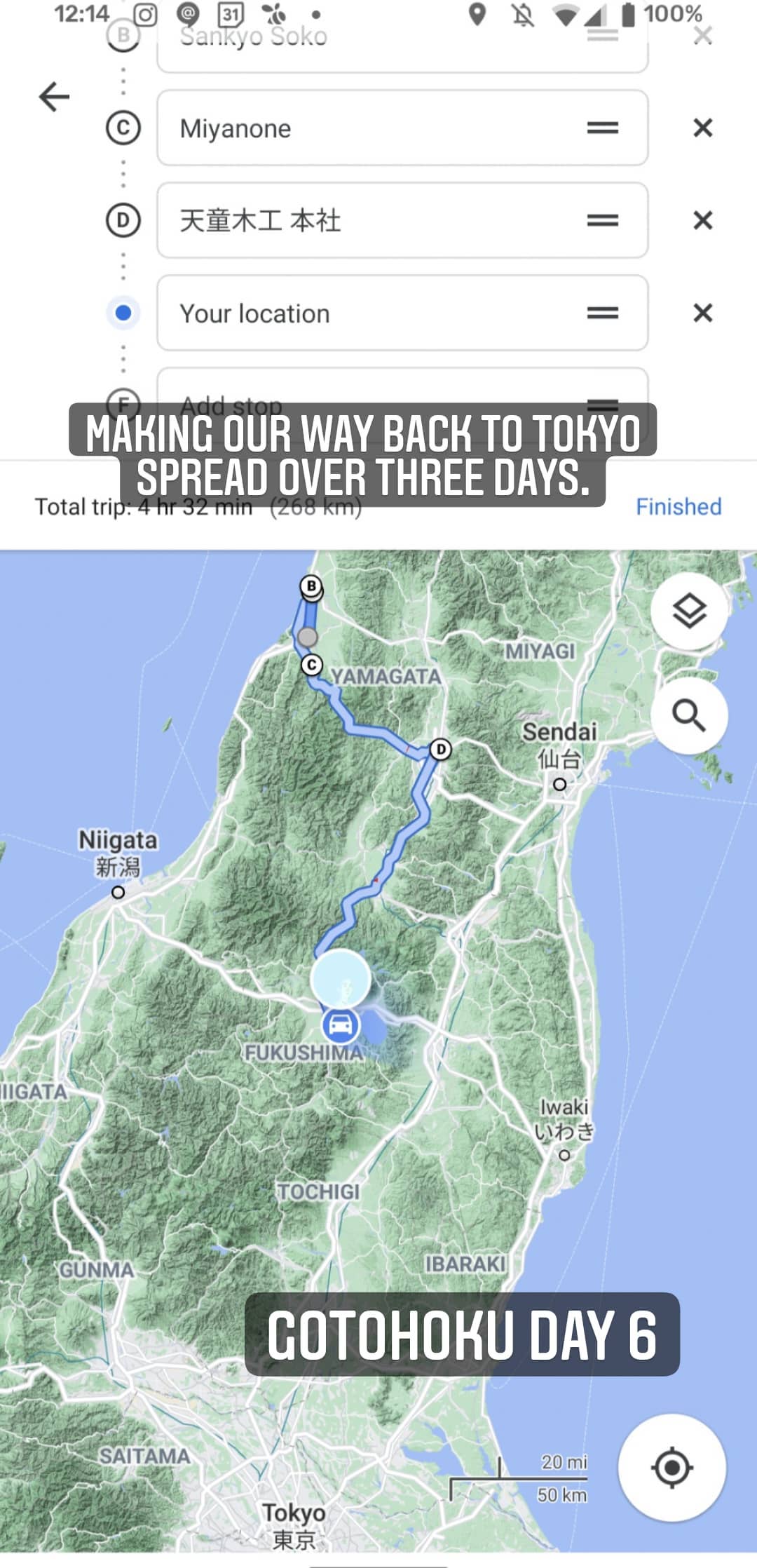 Image for post 1602171073