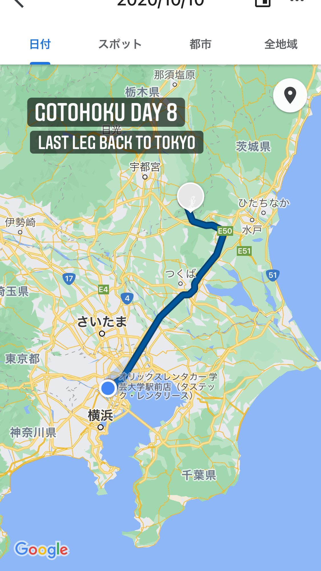 Image for post 1602336673