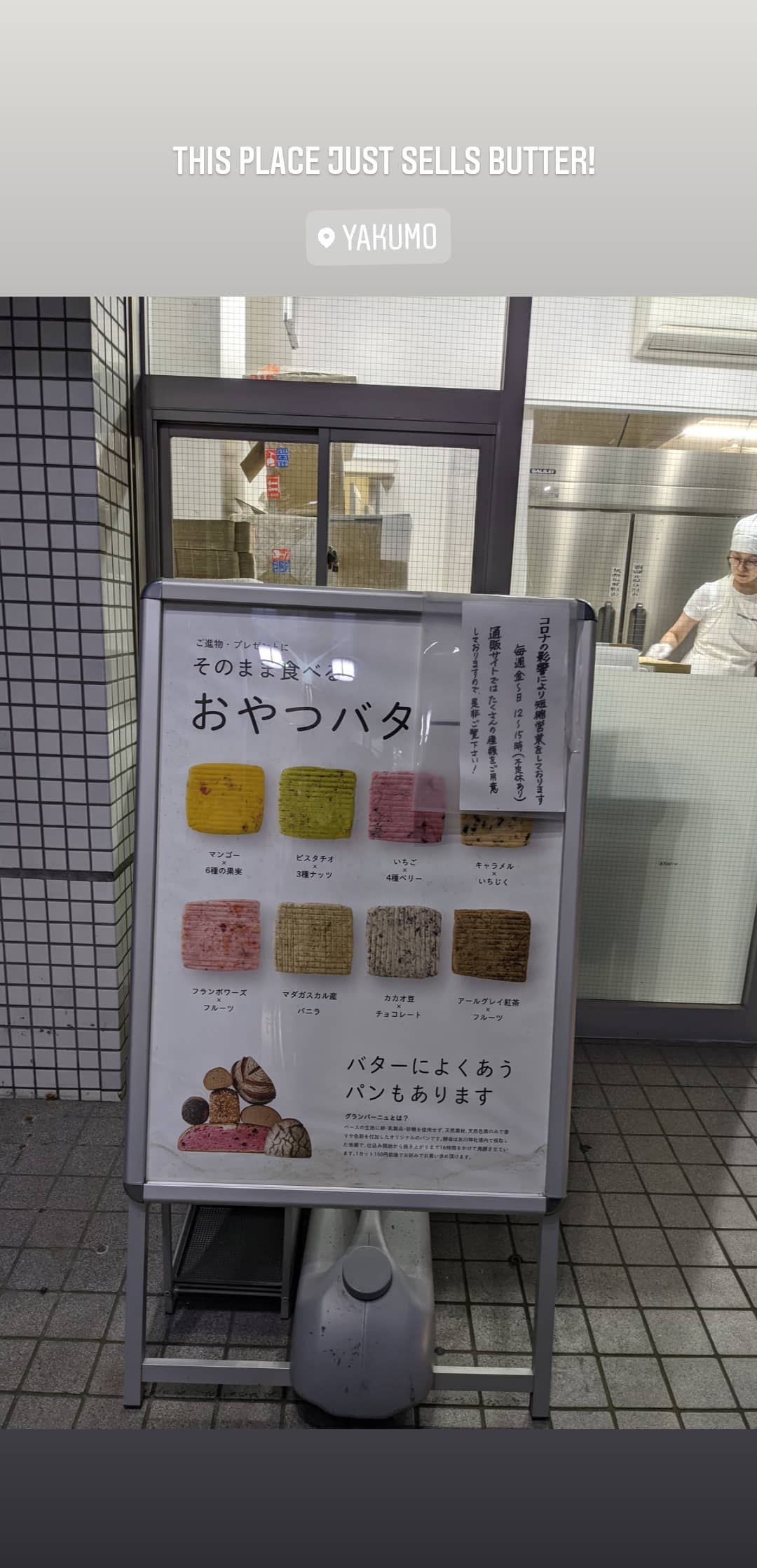 Image for post 1603978429
