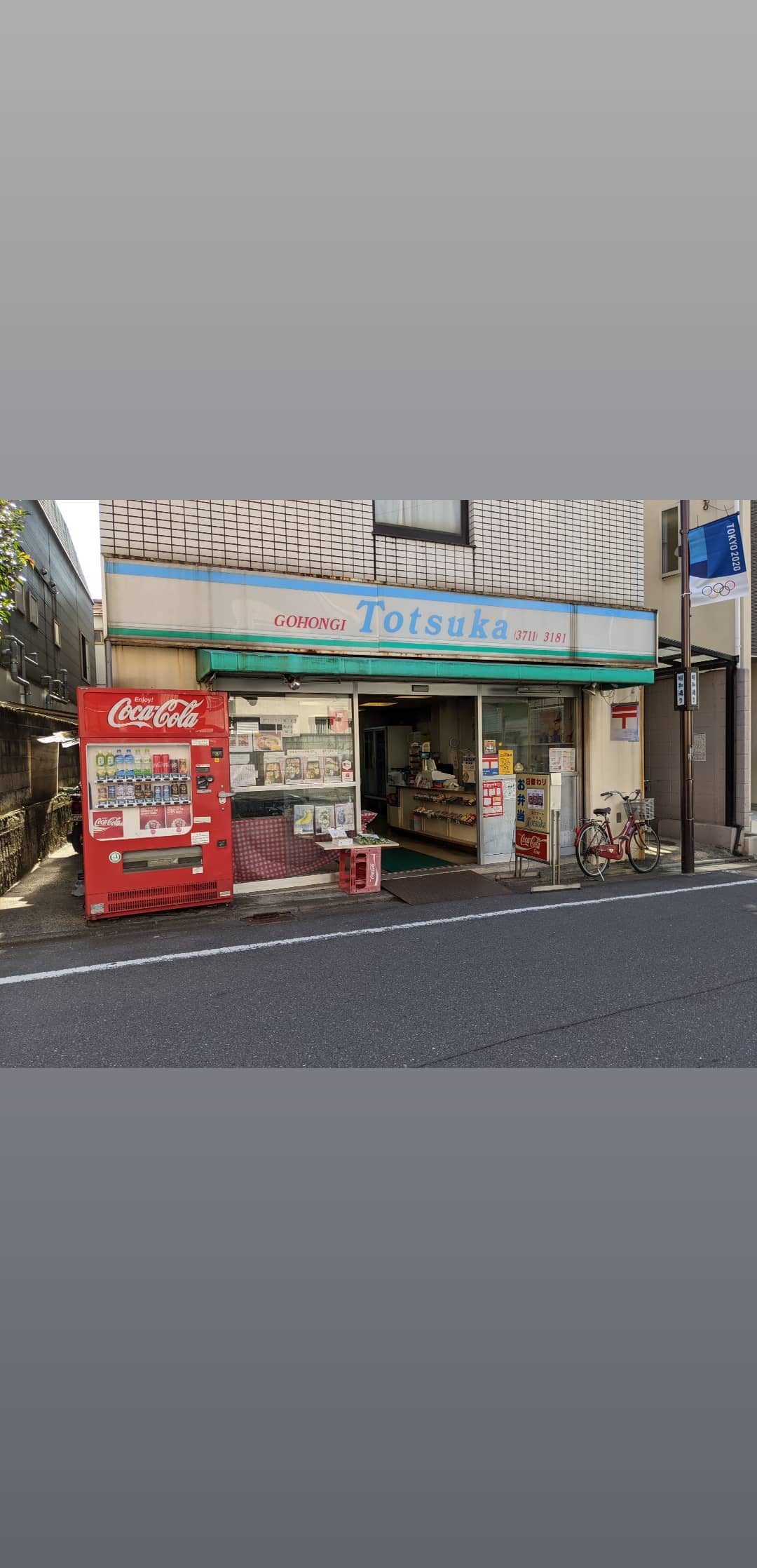 Image for post 1604211658
