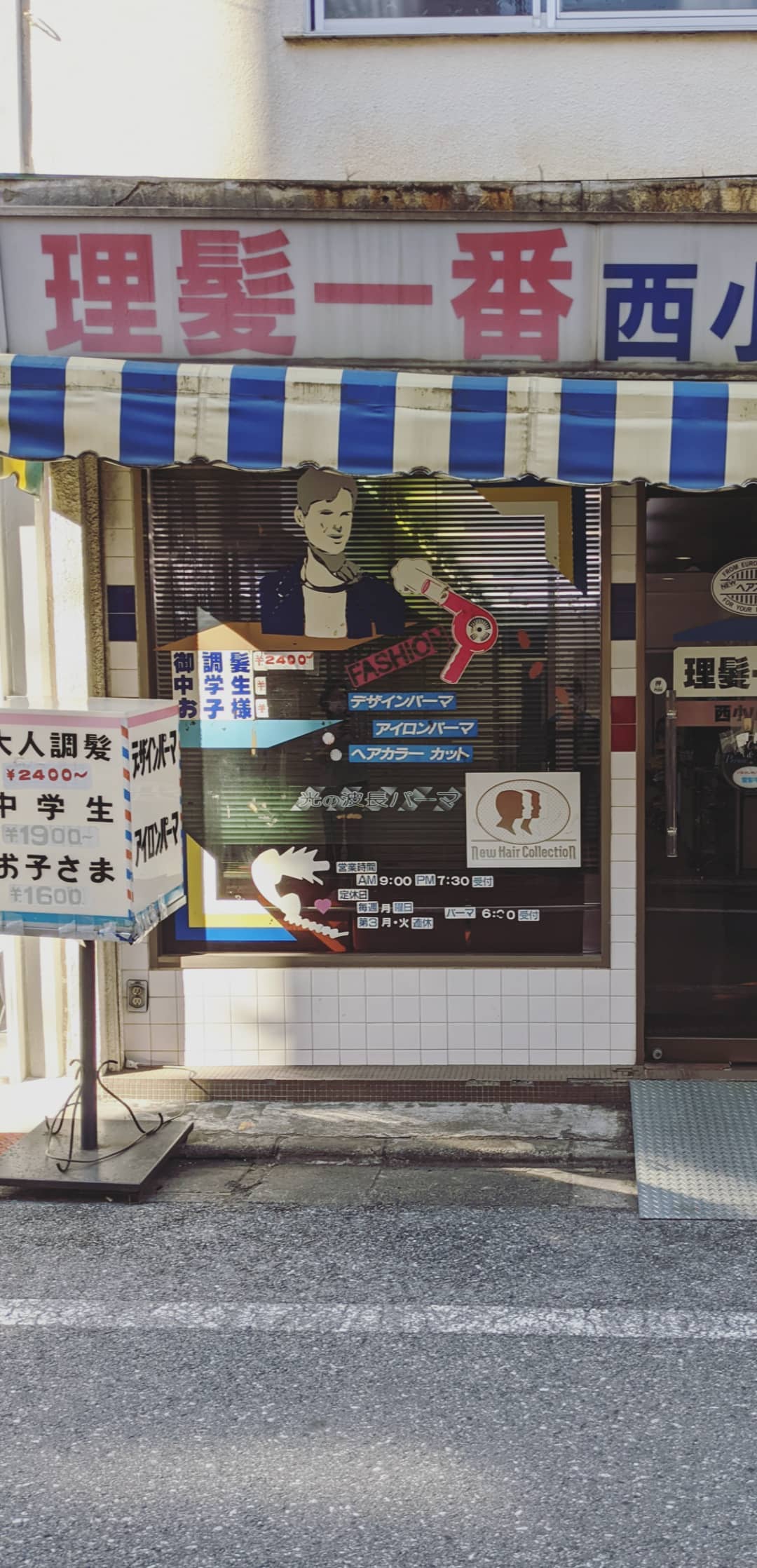Image for post 1605350511