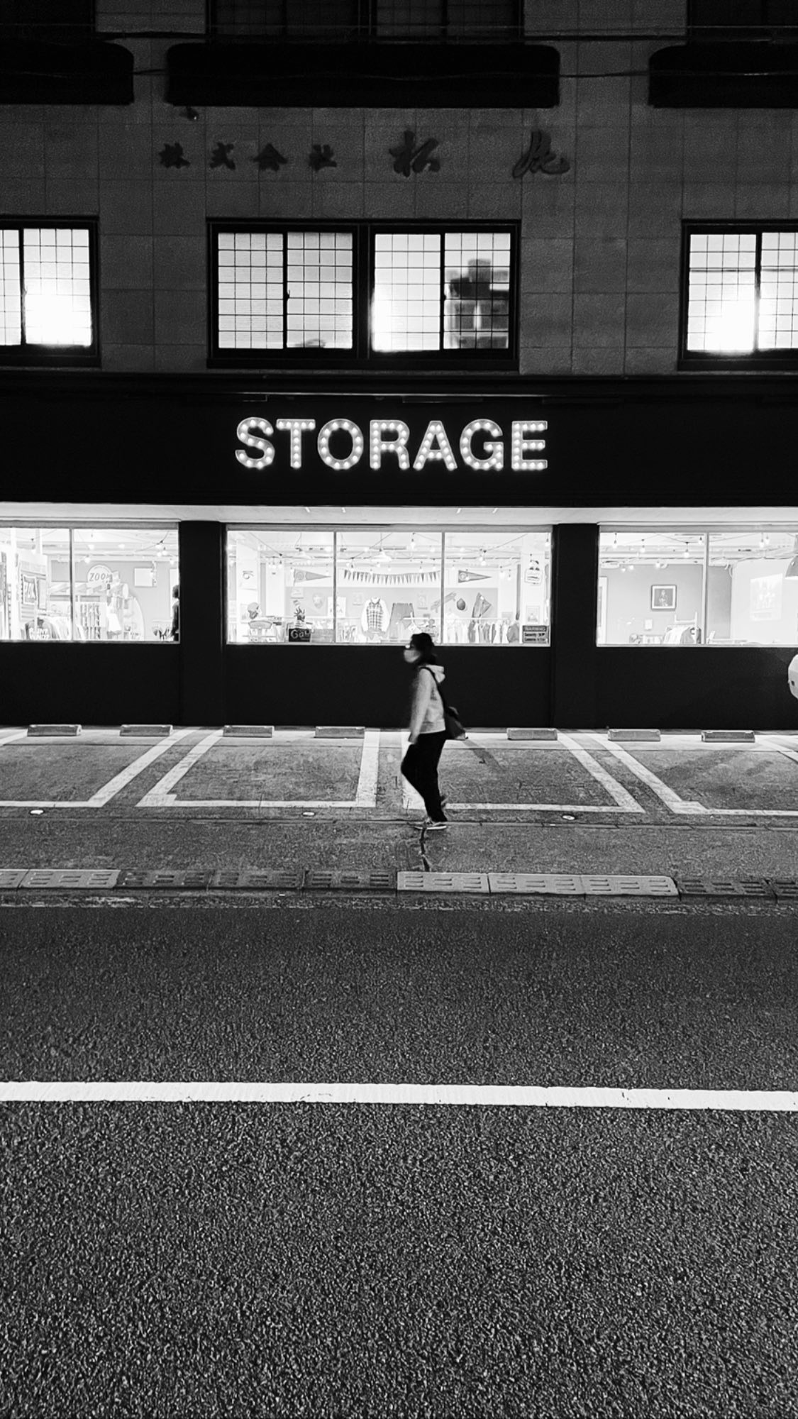 Image for post 1605971461
