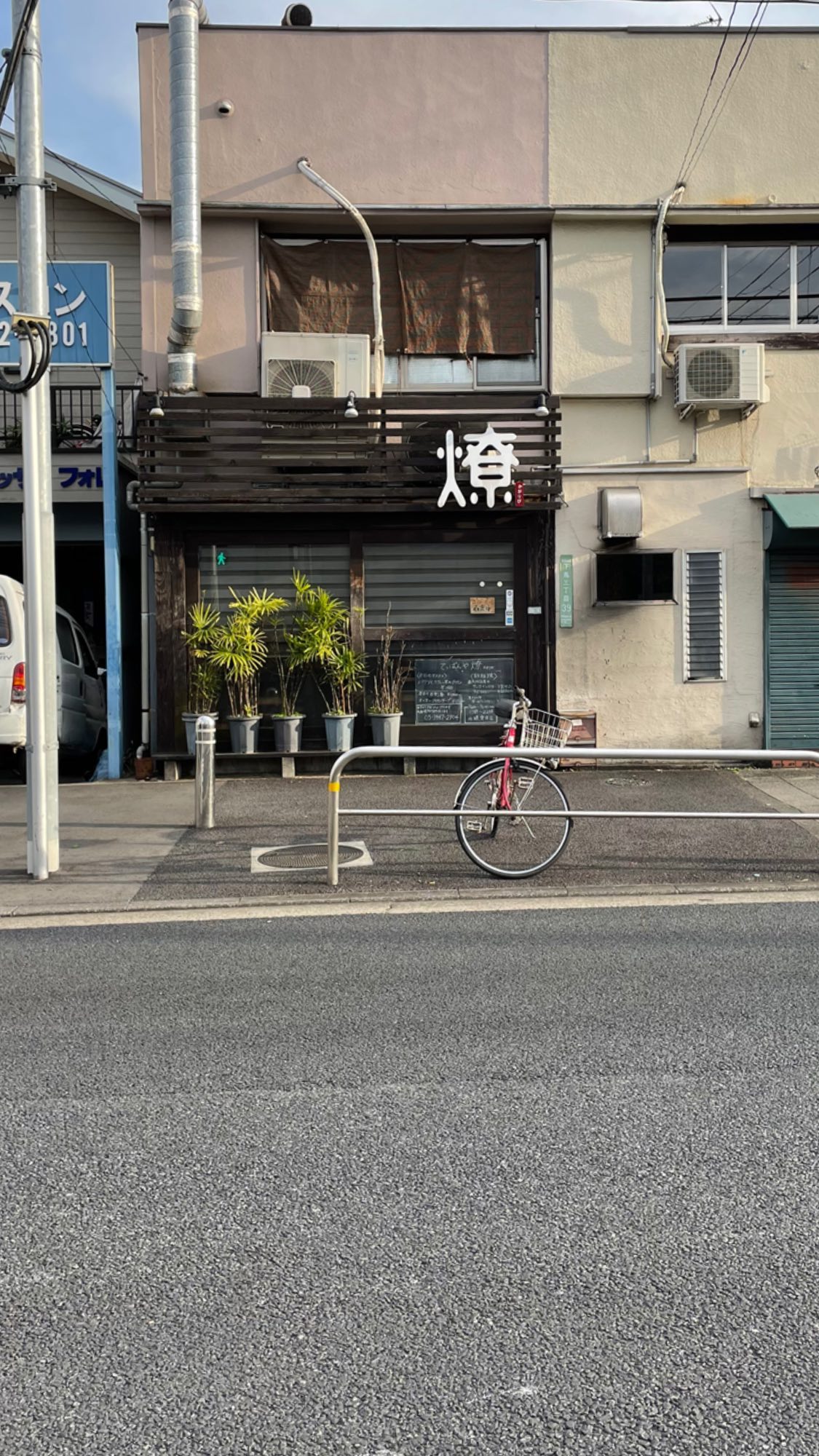 Image for post 1607788425