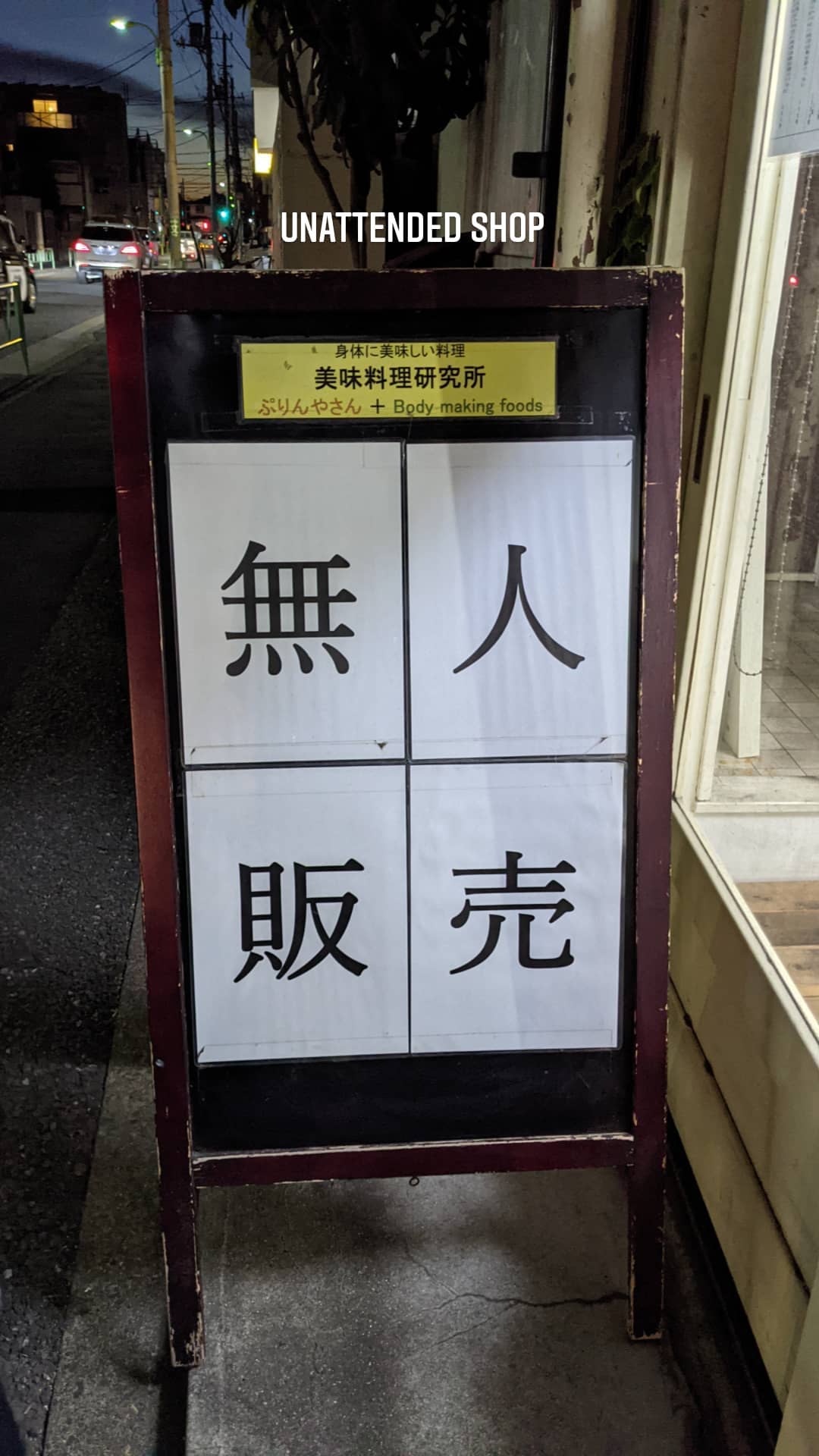 Image for post 1608288234