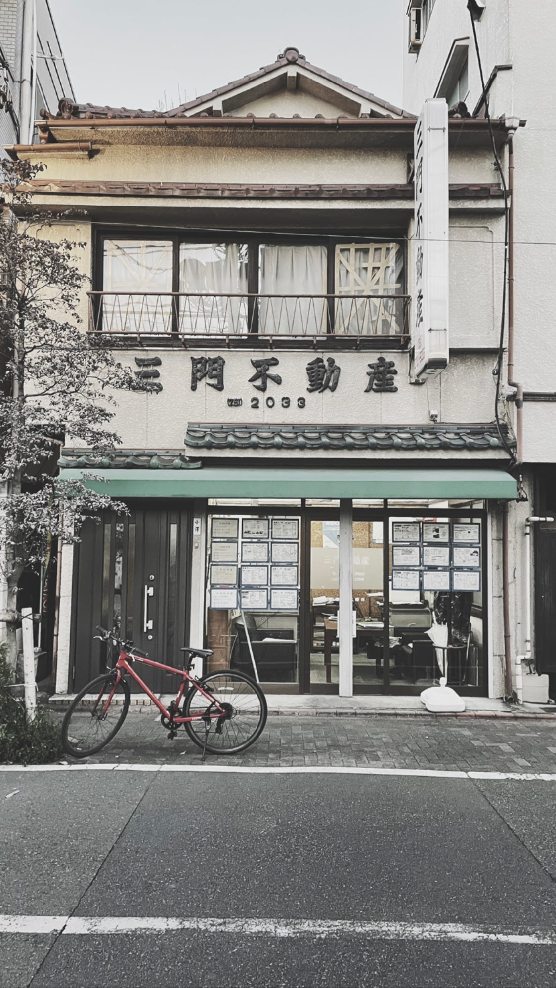 Image for post 1608469884
