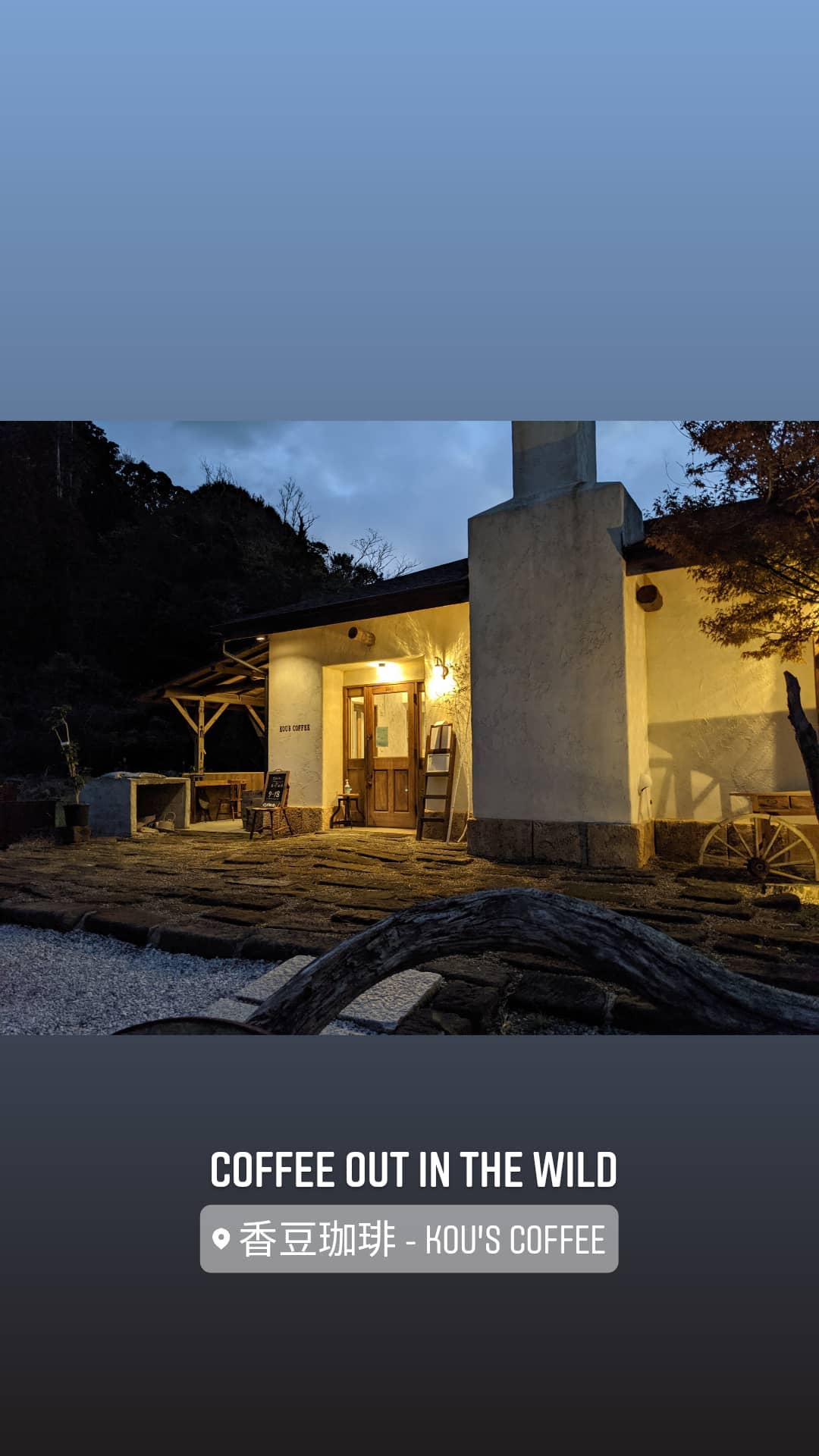 Image for post 1608379840