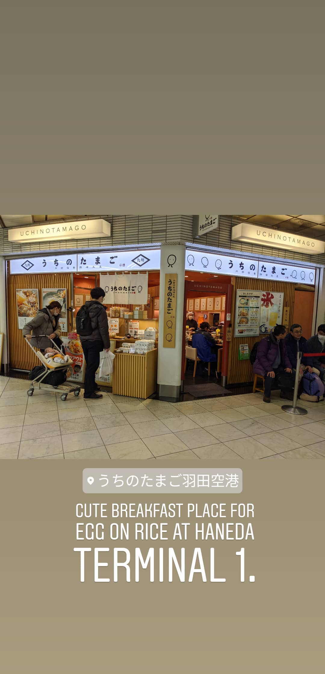 Image for post 1581724917