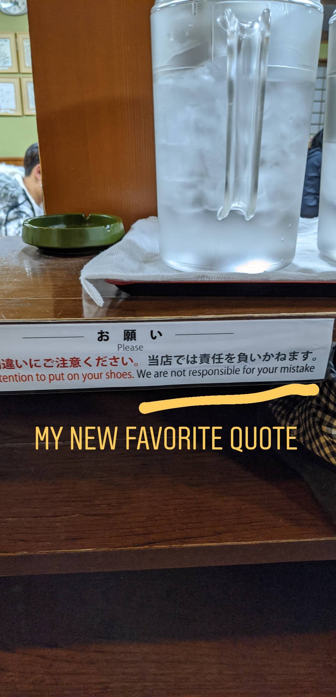 Image for post 1581866453