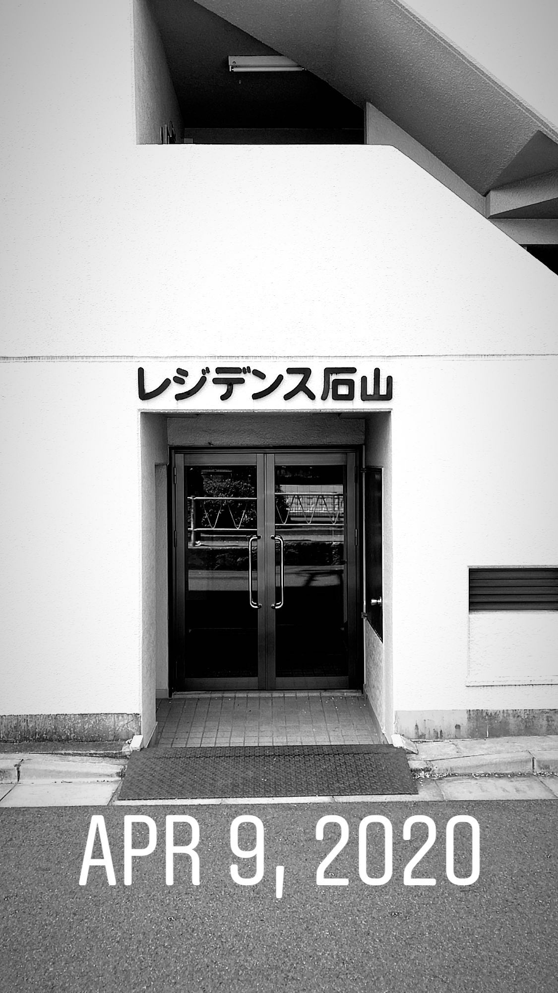 Image for post 1586708825
