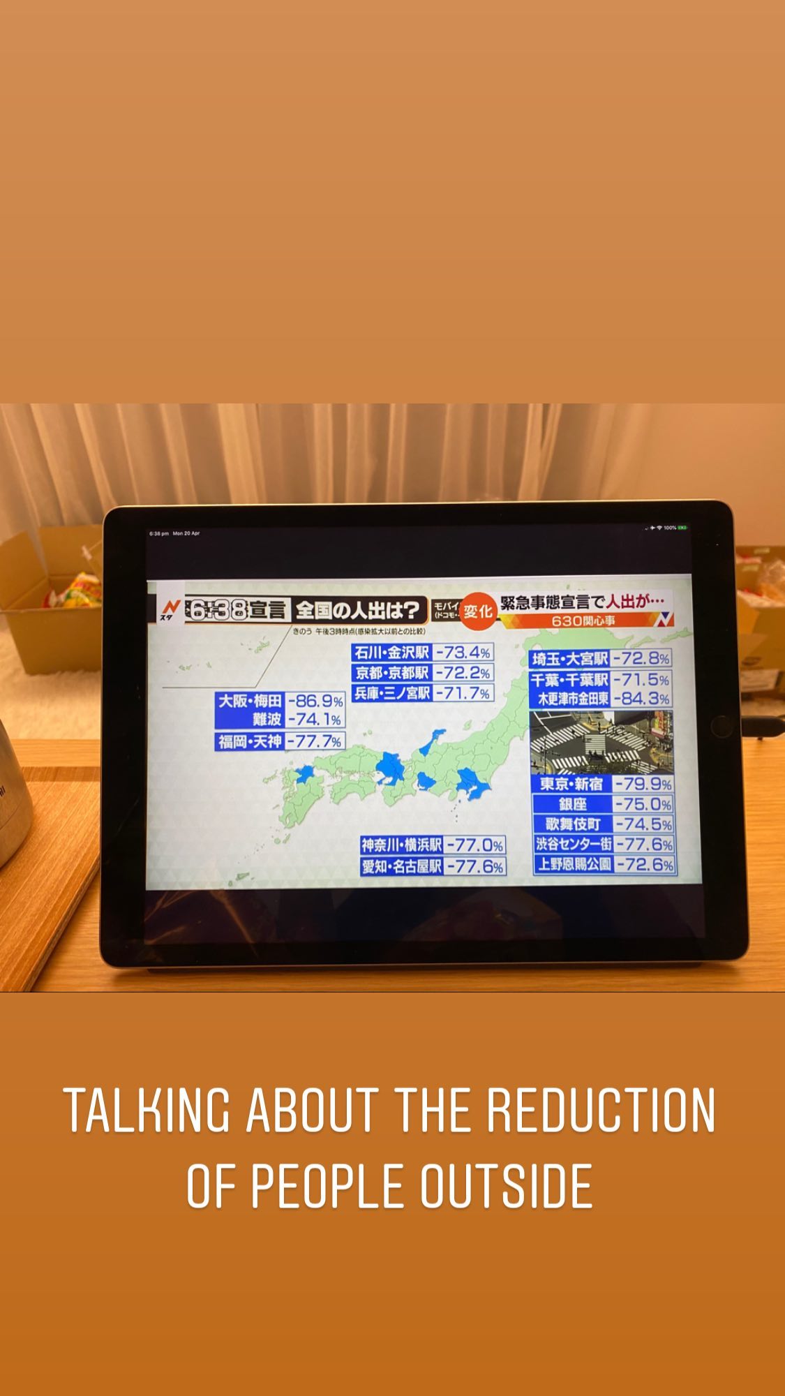 Image for post 1587379892