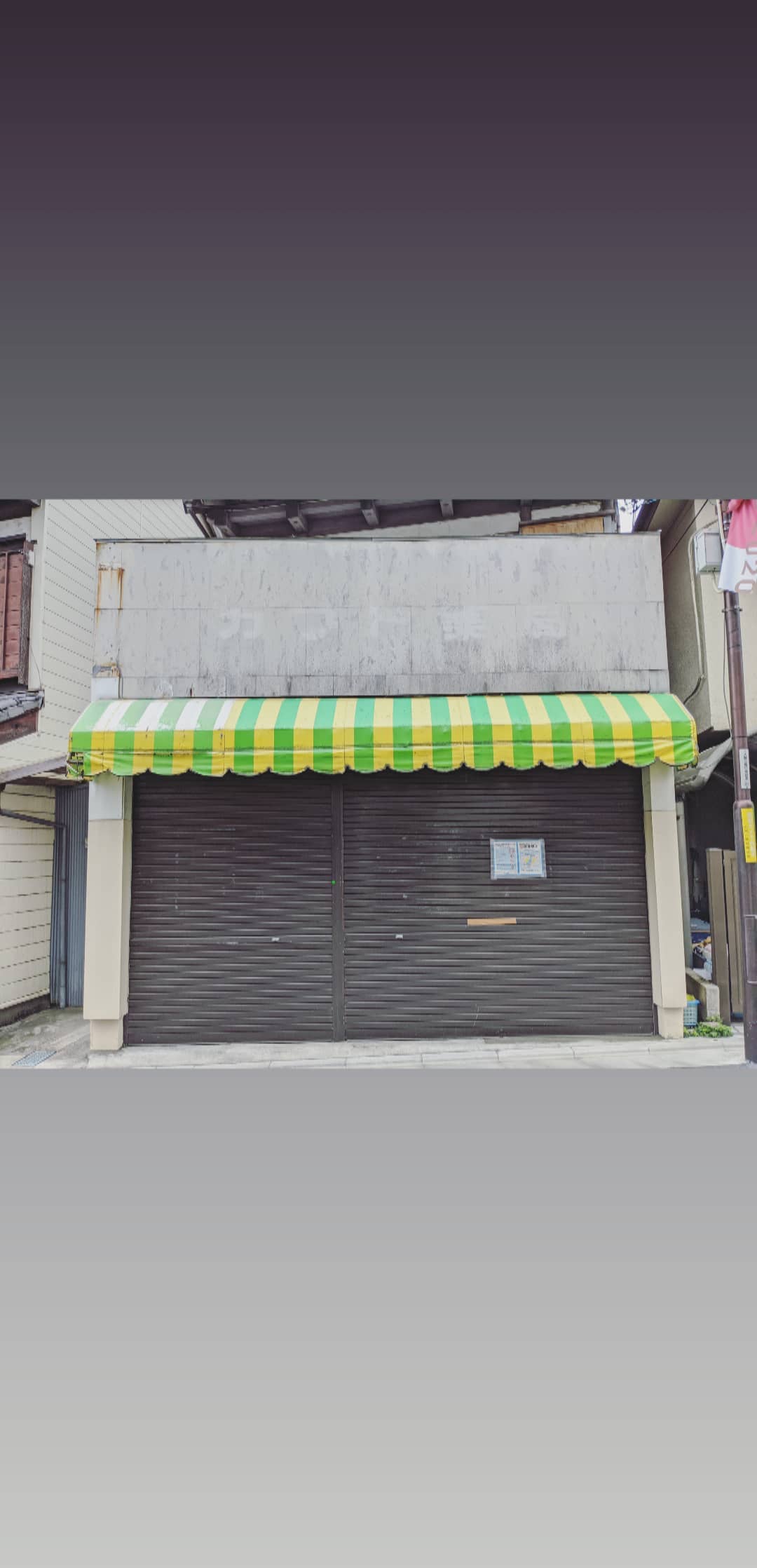 Image for post 1590163020