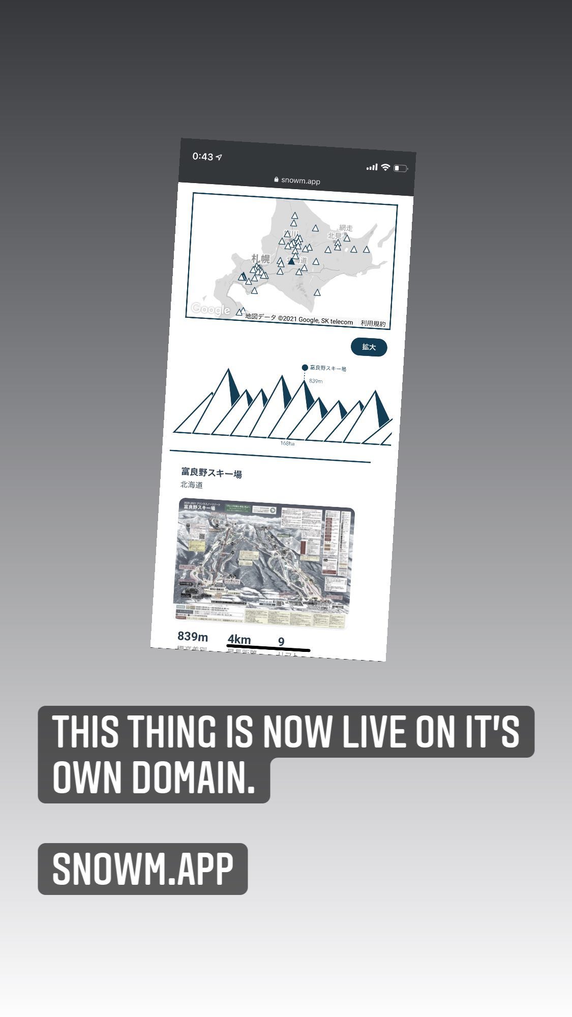 Image for post 1609762495