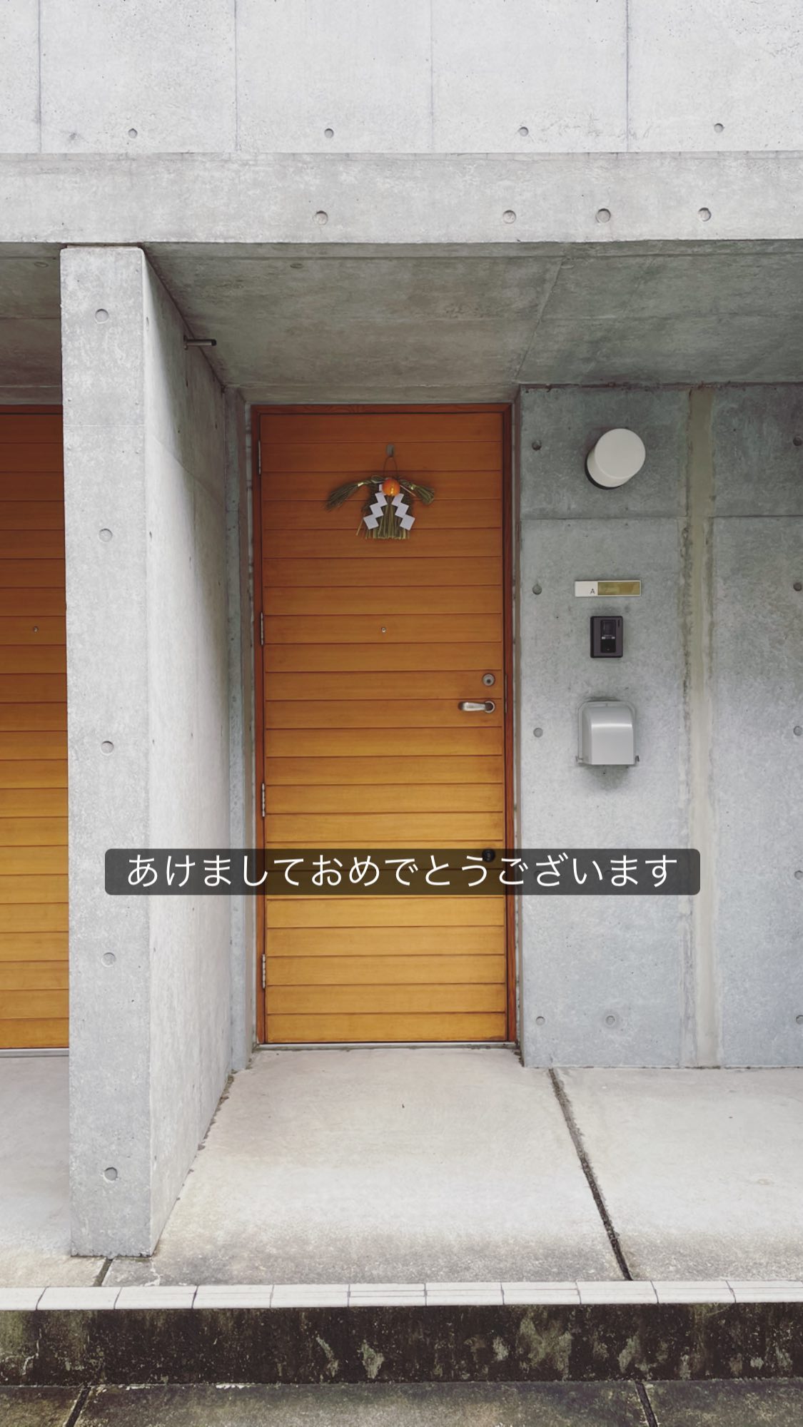 Image for post 1609427742