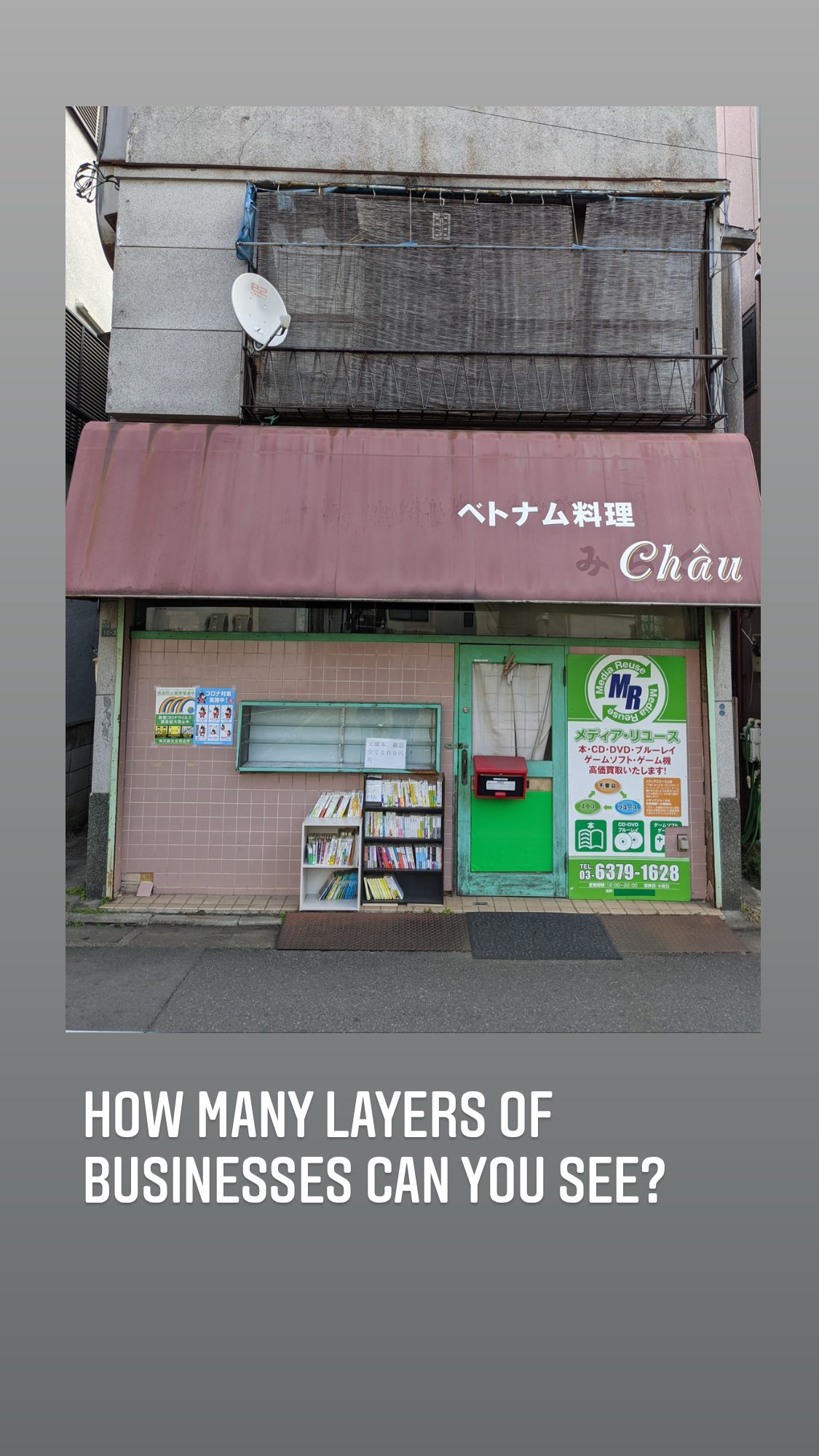 Image for post 1611237436