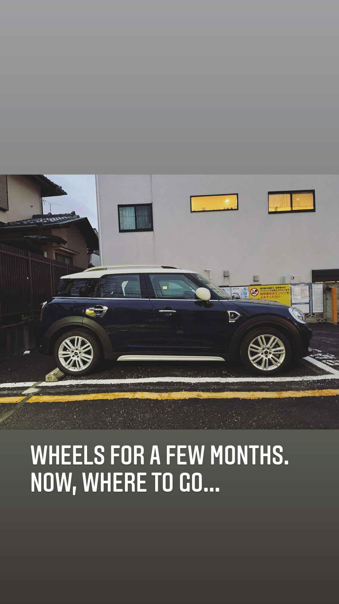 Image for post 1611481876