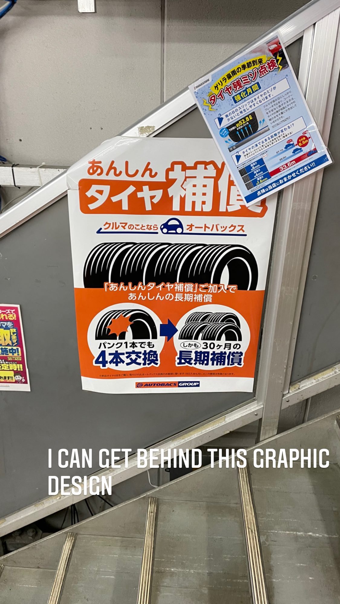 Image for post 1612181157
