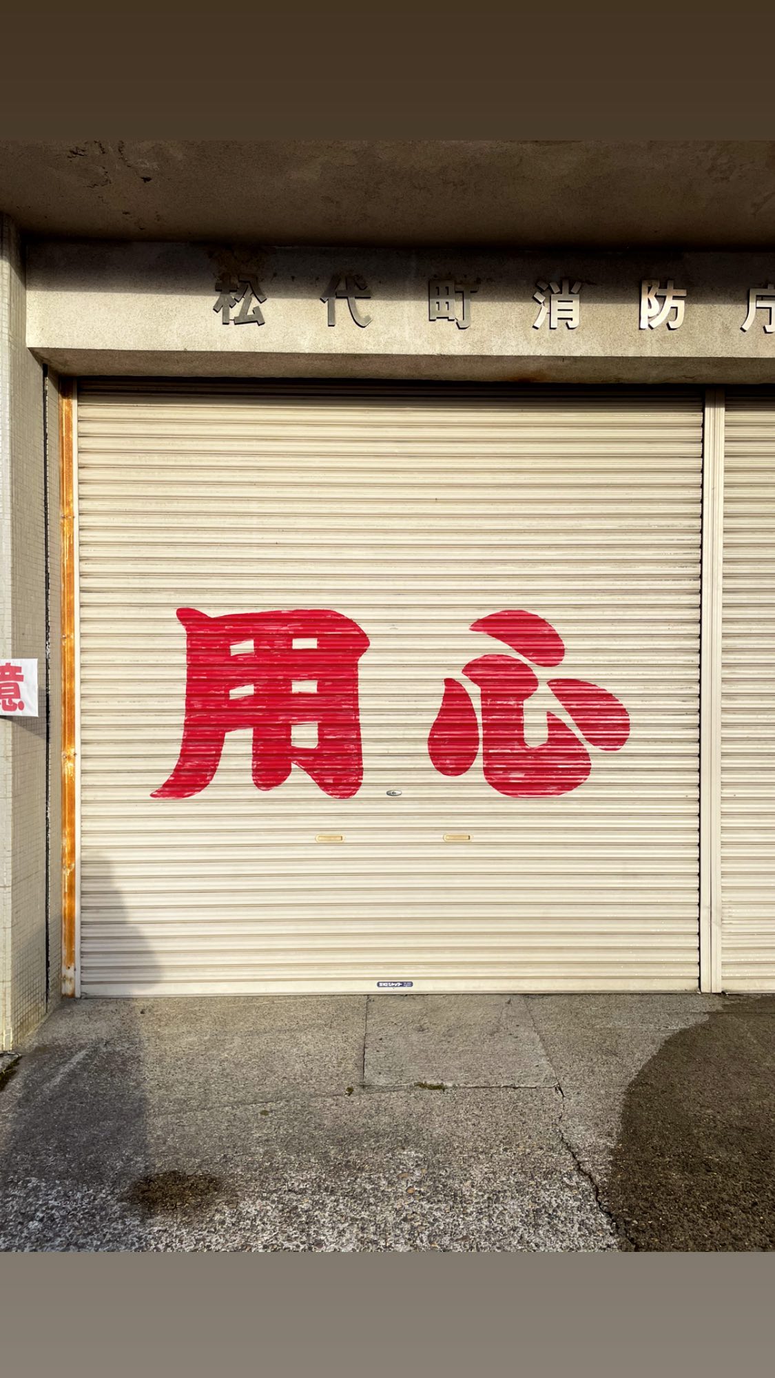 Image for post 1613350958