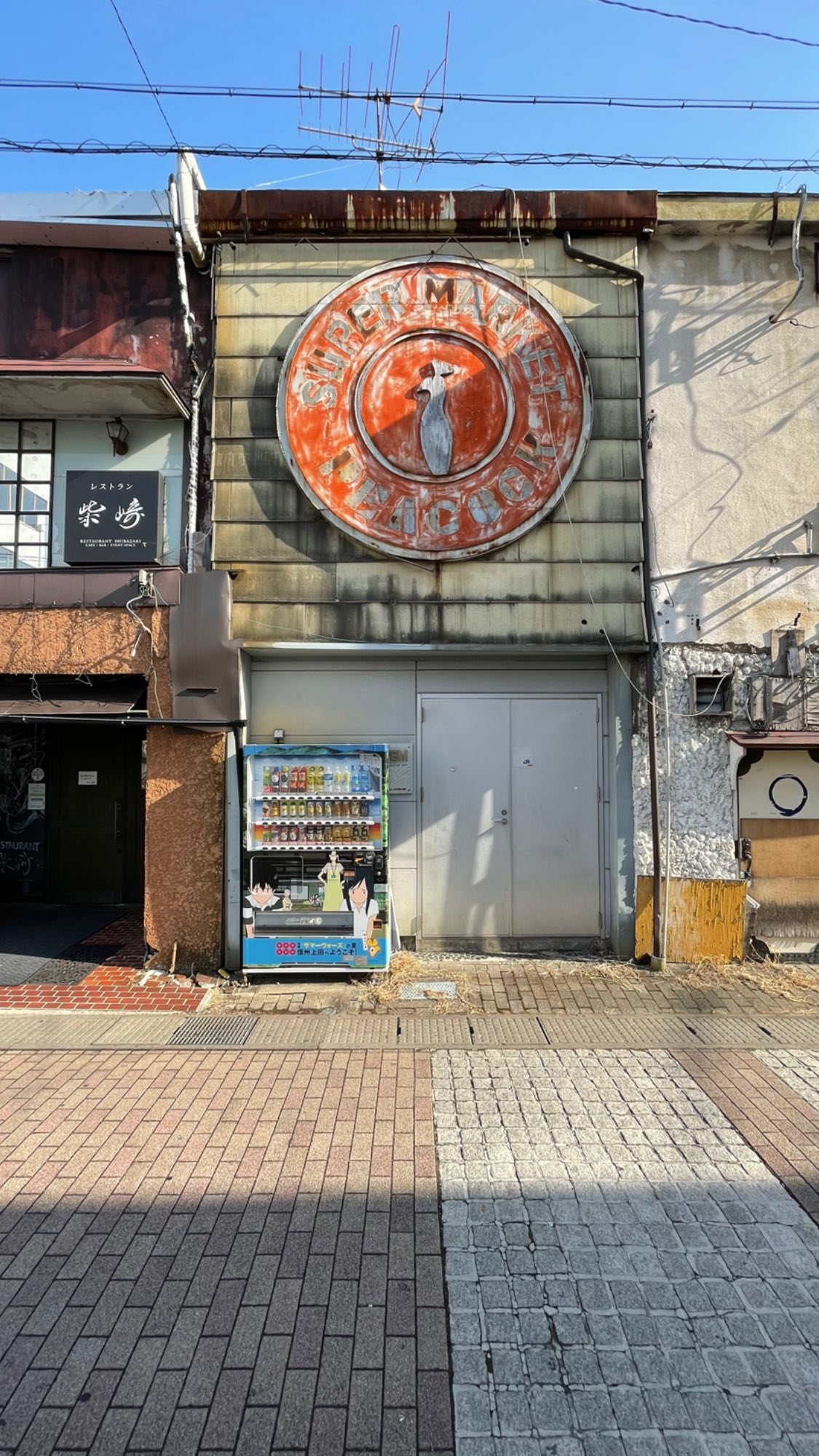 Image for post 1613806616