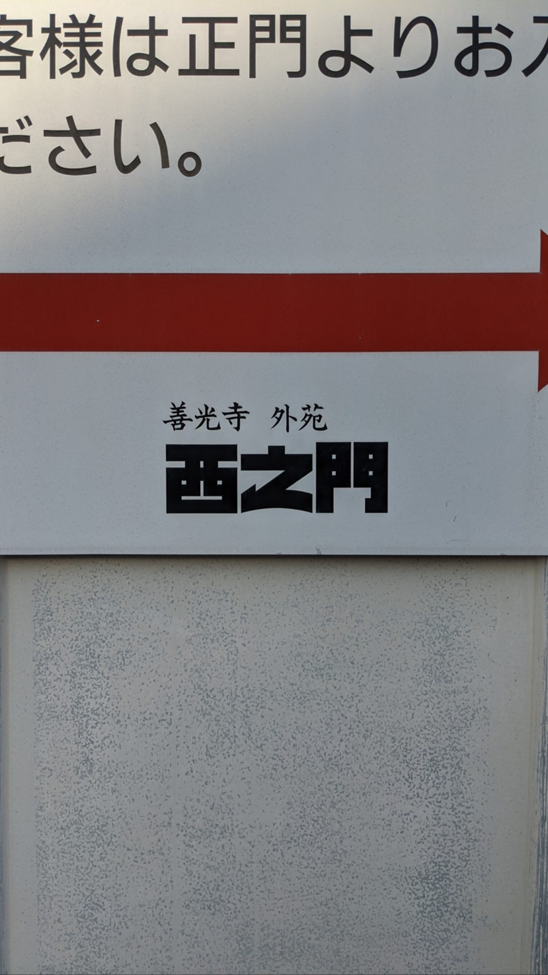 Image for post 1613915099