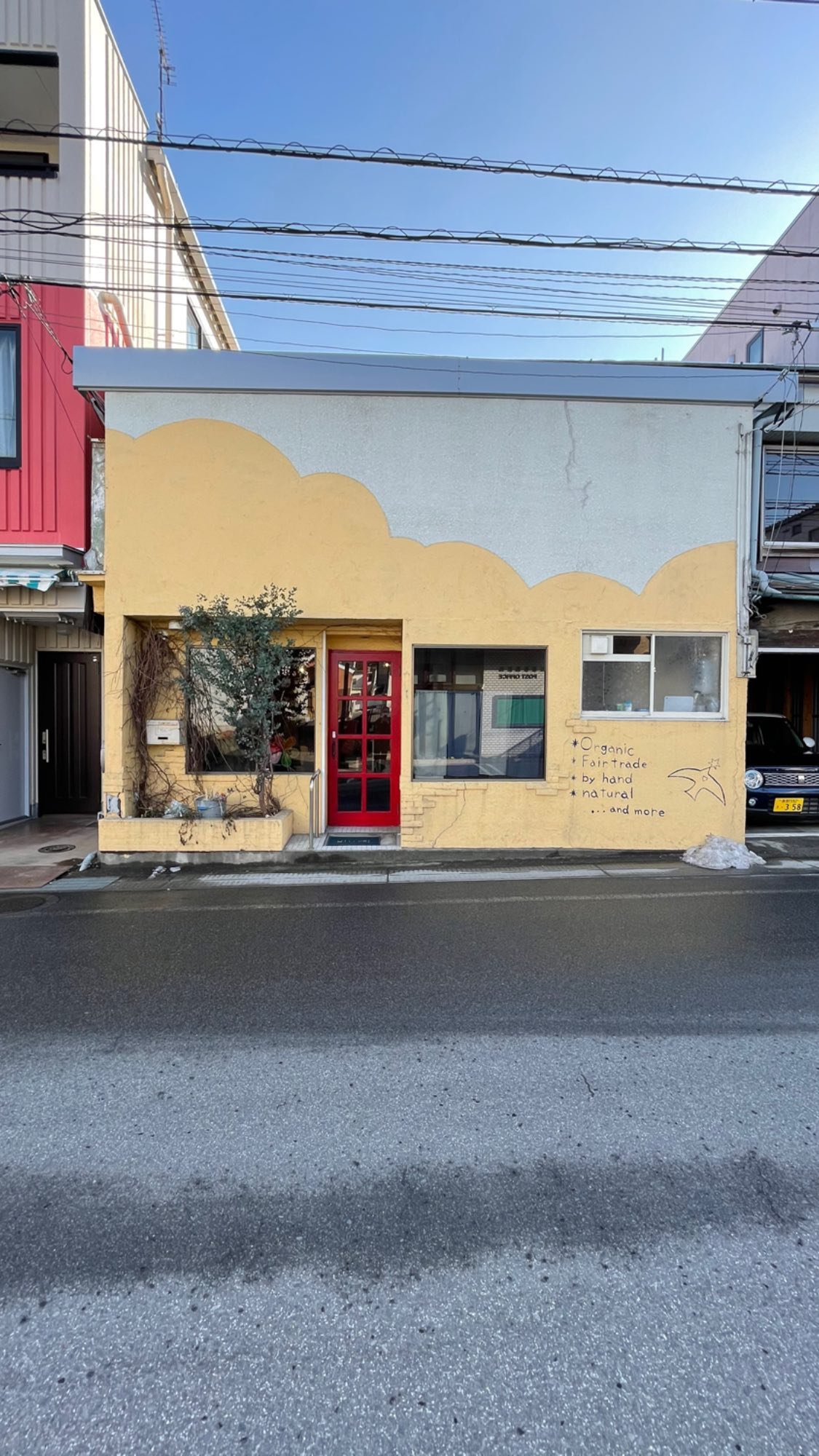 Image for post 1613915206