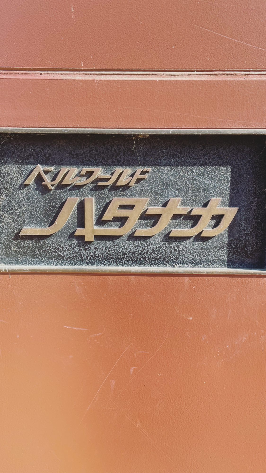 Image for post 1613805305