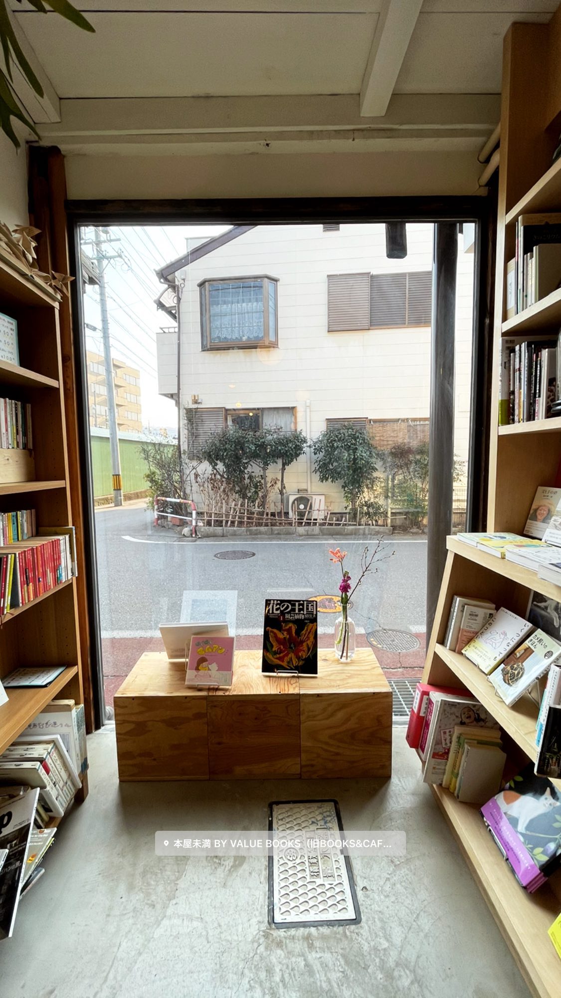 Image for post 1613806703