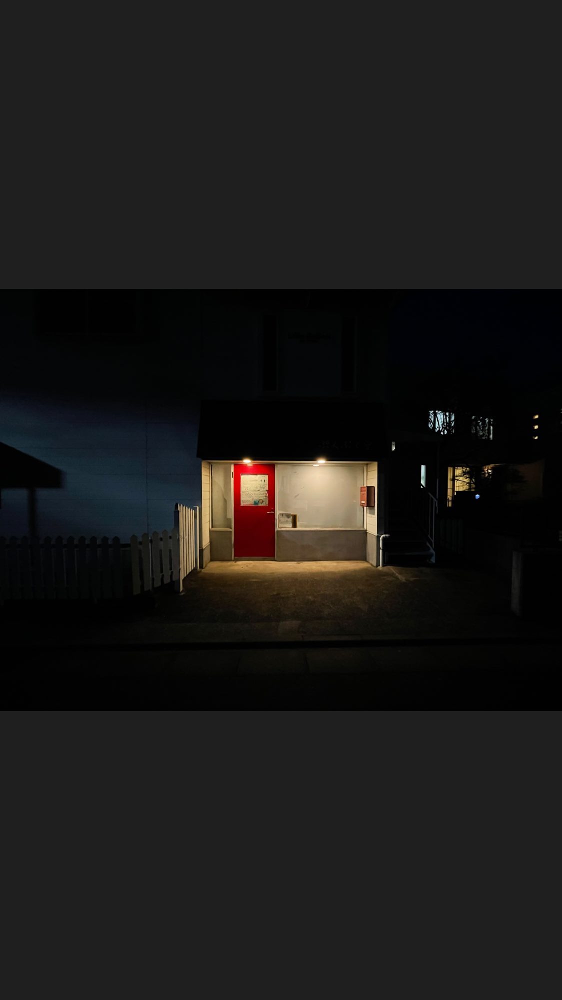 Image for post 1614439927