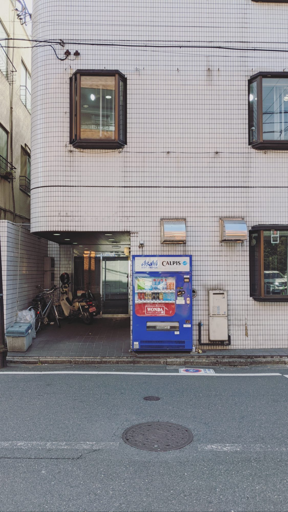 Image for post 1614607863