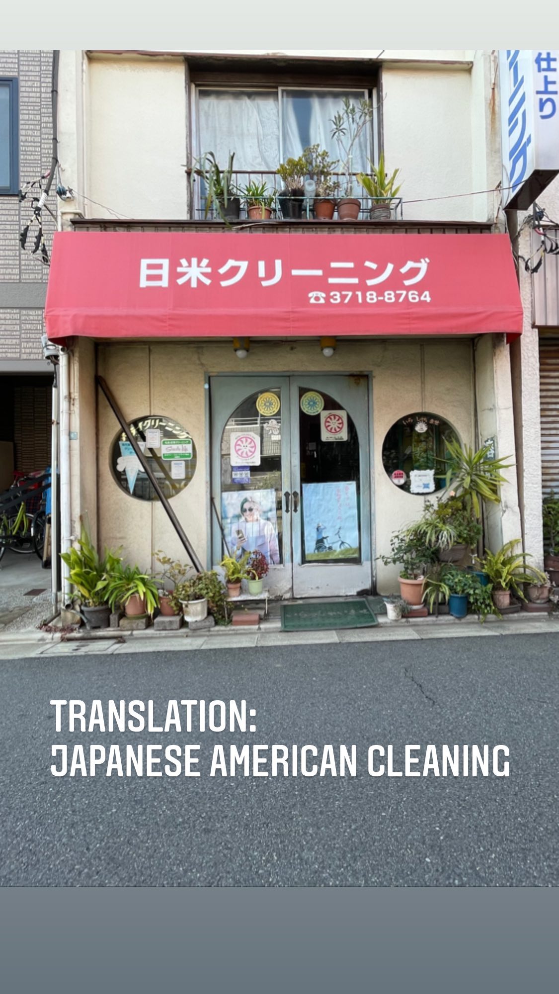 Image for post 1615034490