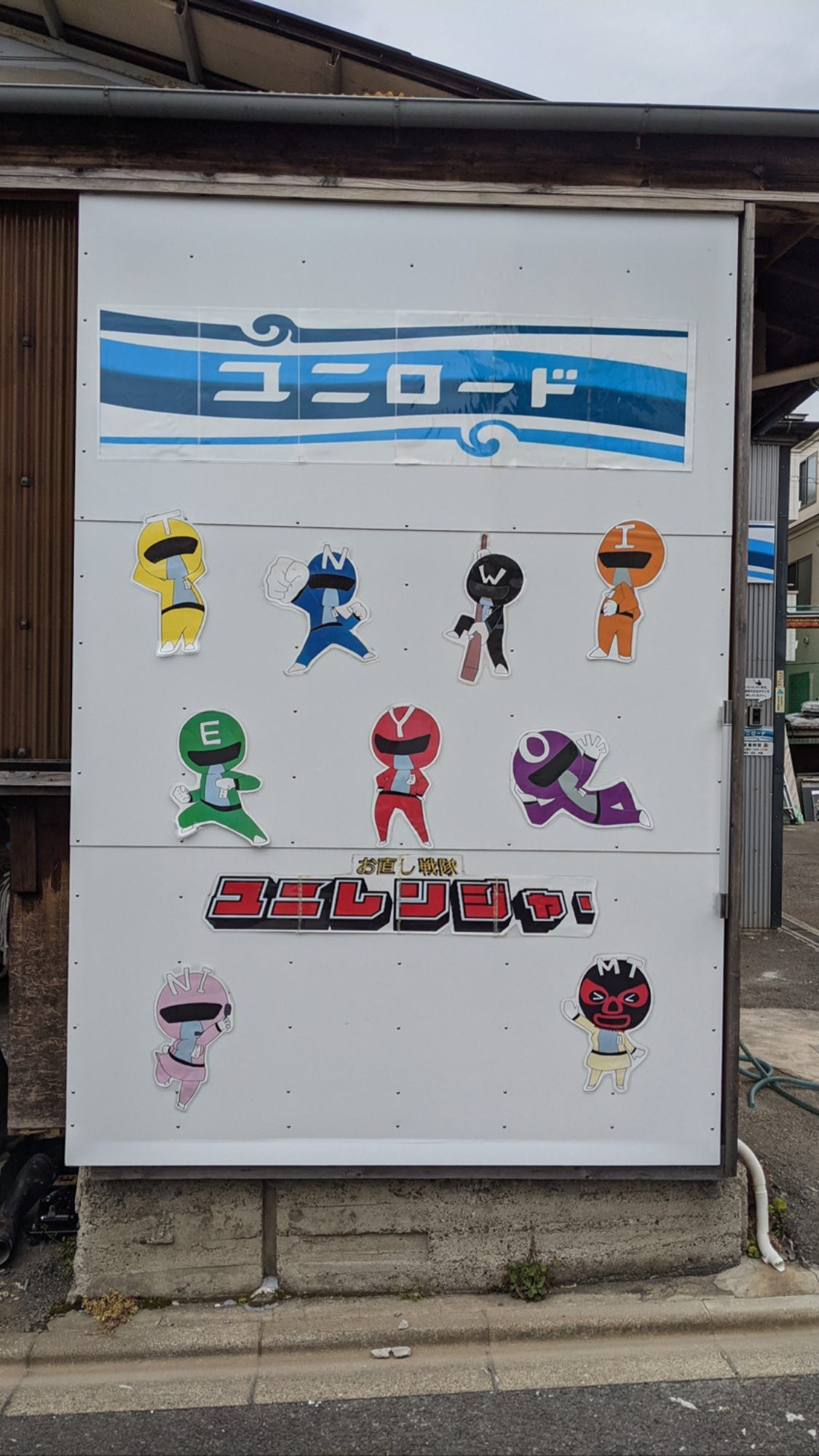 Image for post 1616077936