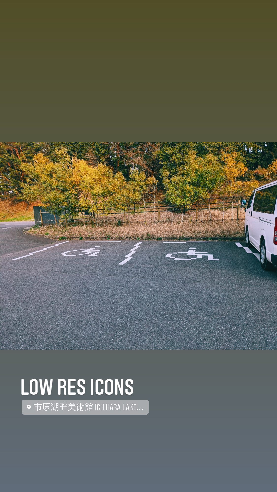 Image for post 1616254610
