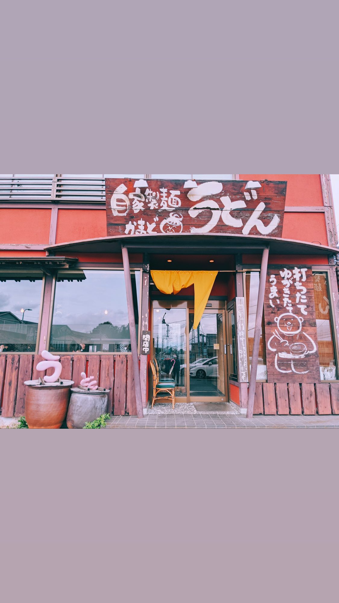 Image for post 1616254314