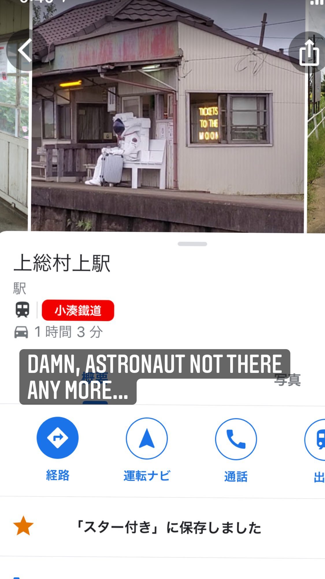 Image for post 1616254881