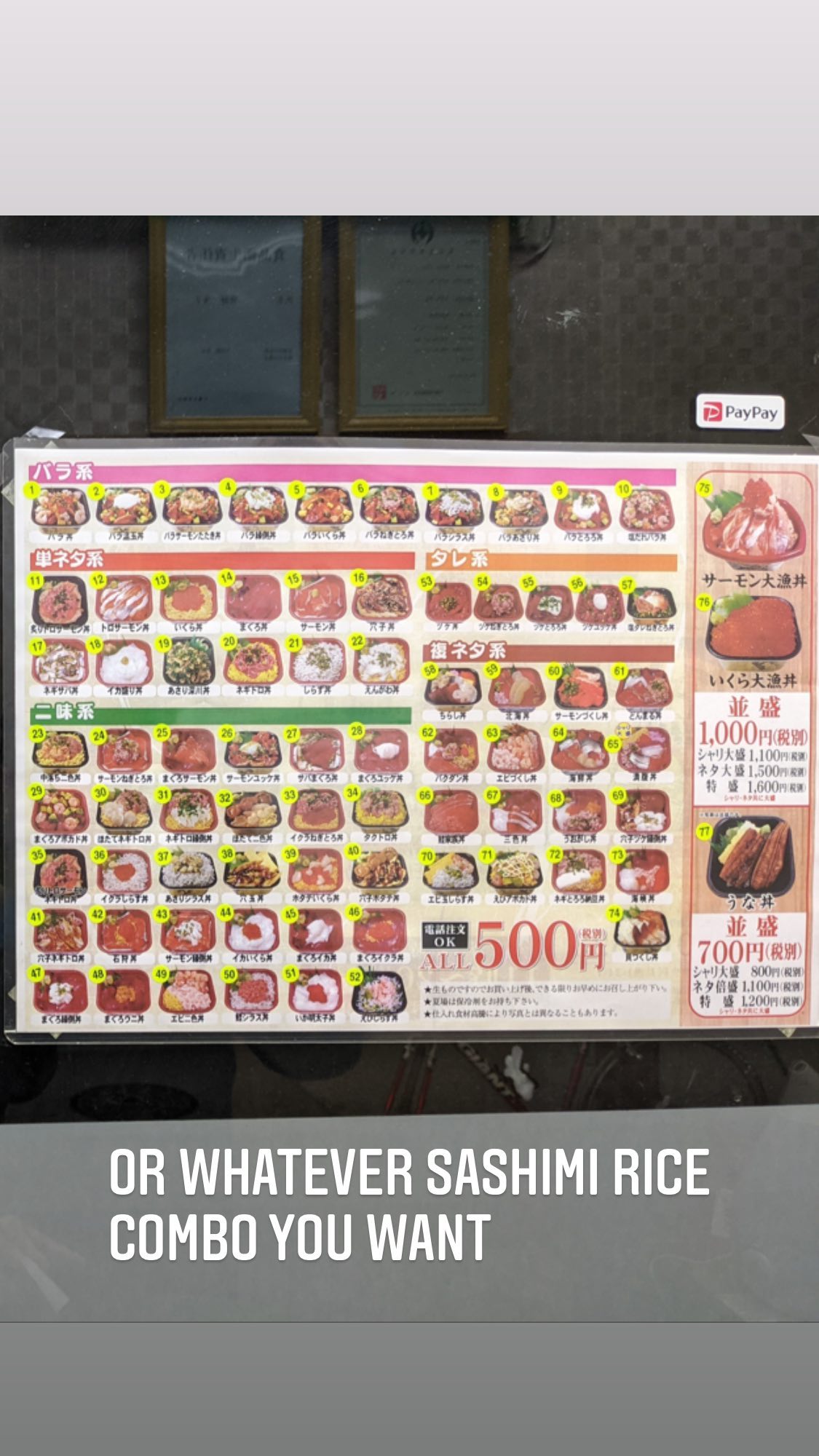 Image for post 1616426021