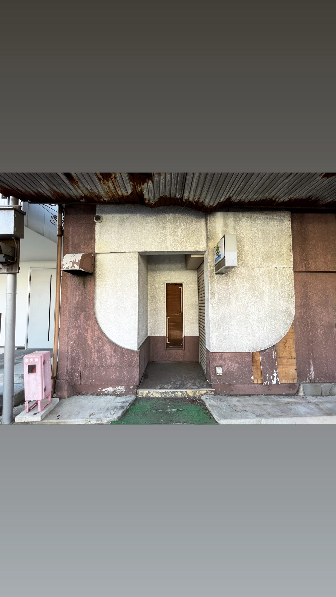 Image for post 1616764265
