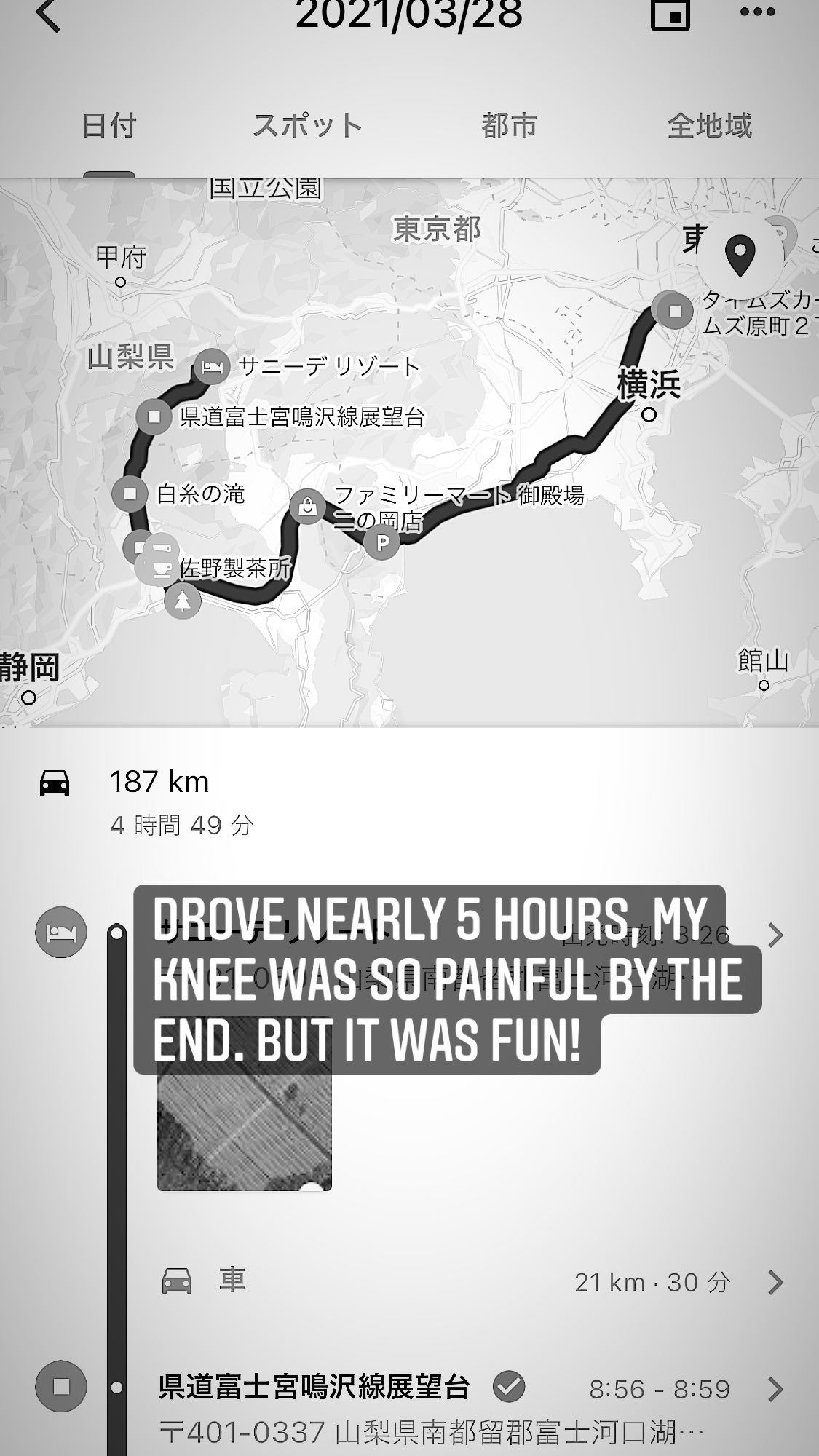 Image for post 1616997906