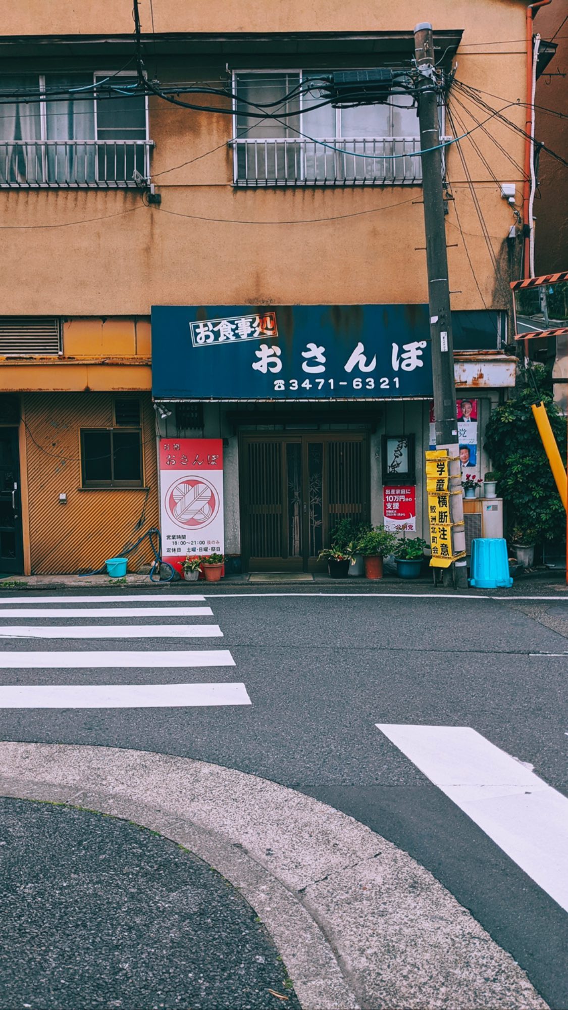 Image for post 1618585034