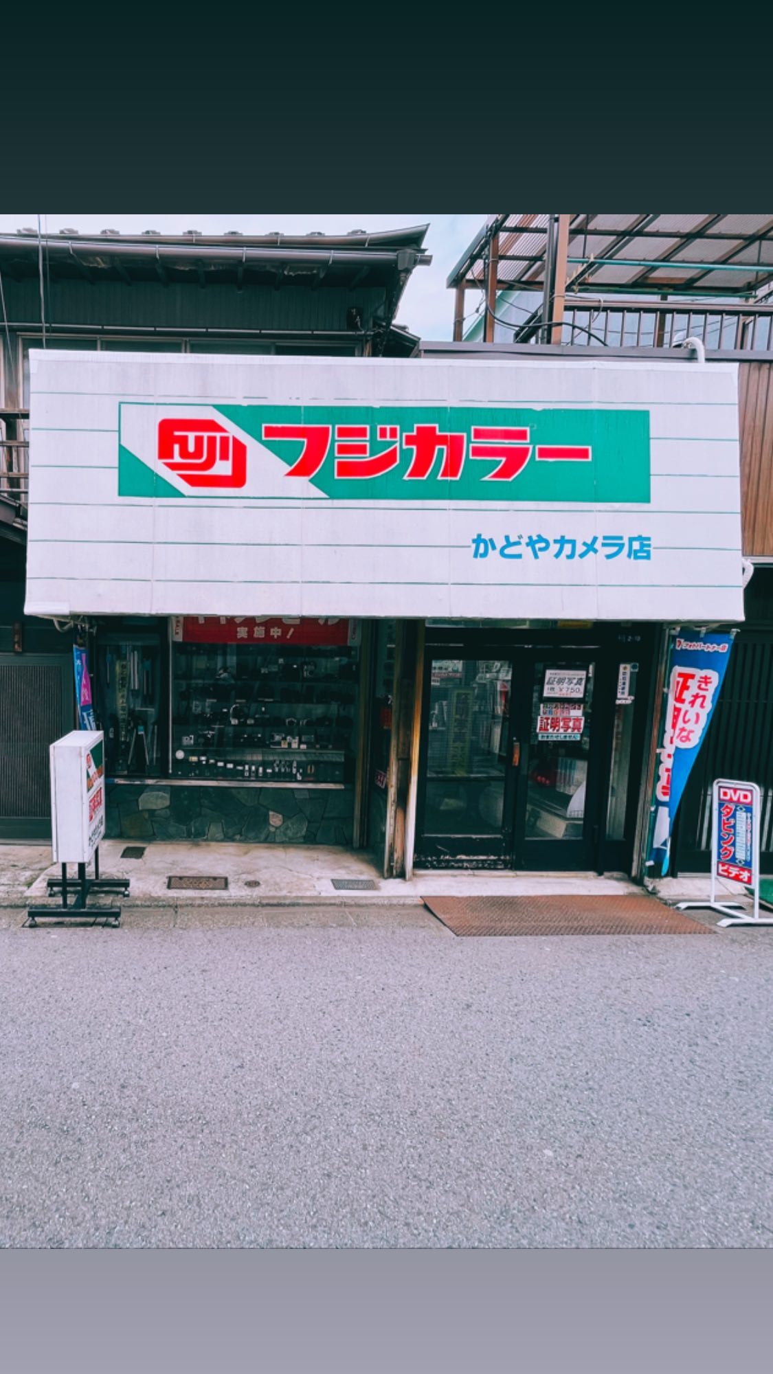 Image for post 1618585048