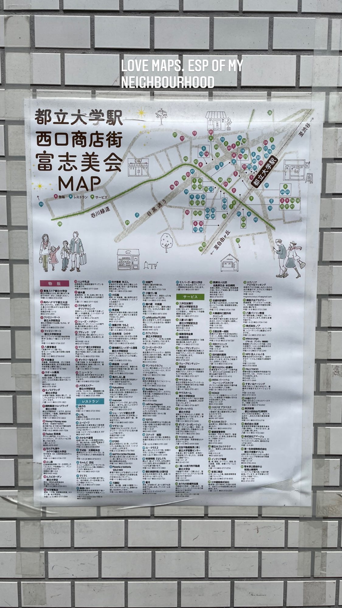 Image for post 1622551404