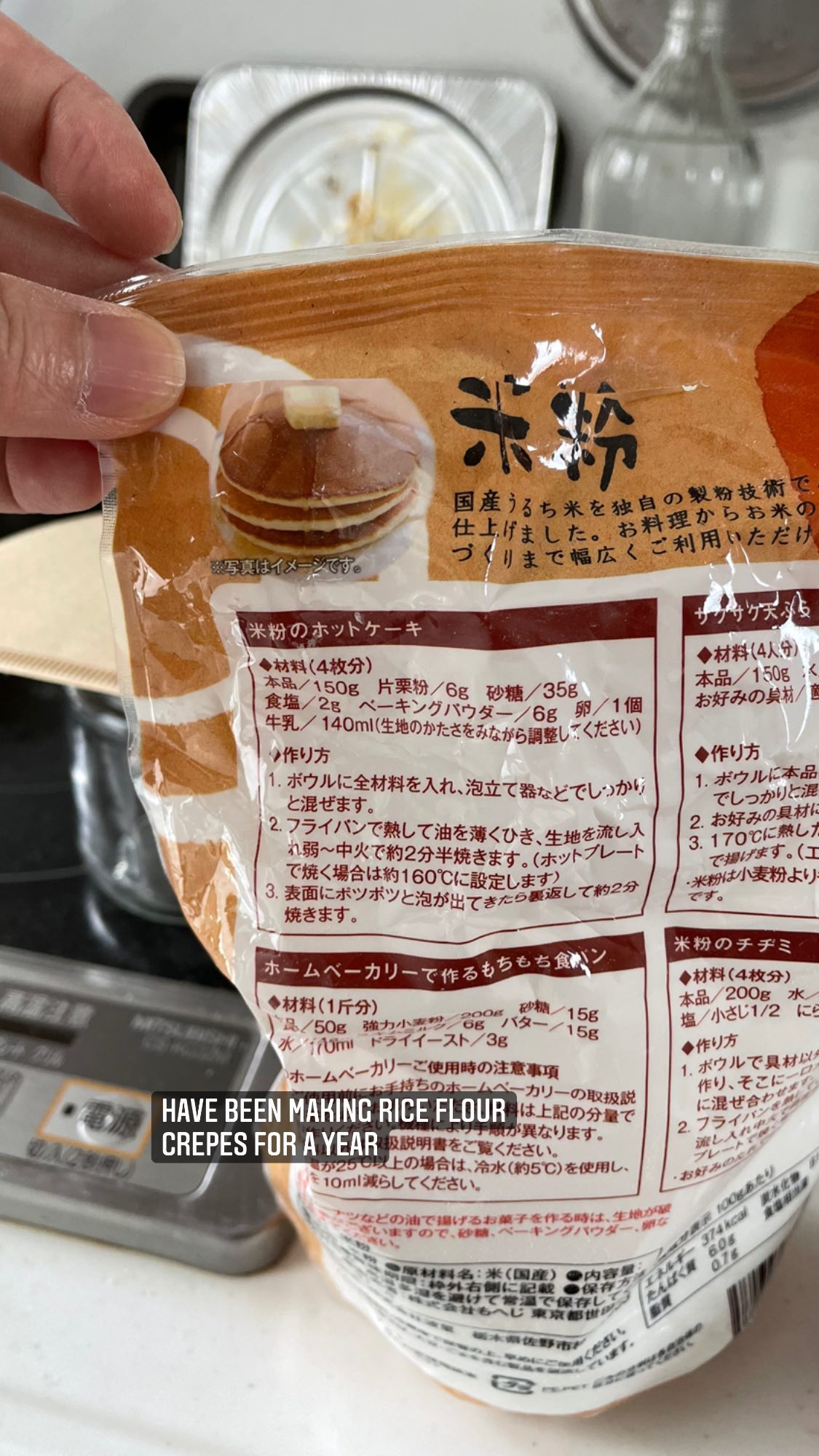 Image for post 1622551570