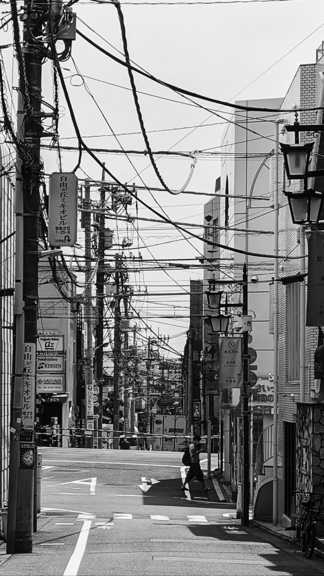 Image for post 1626347820