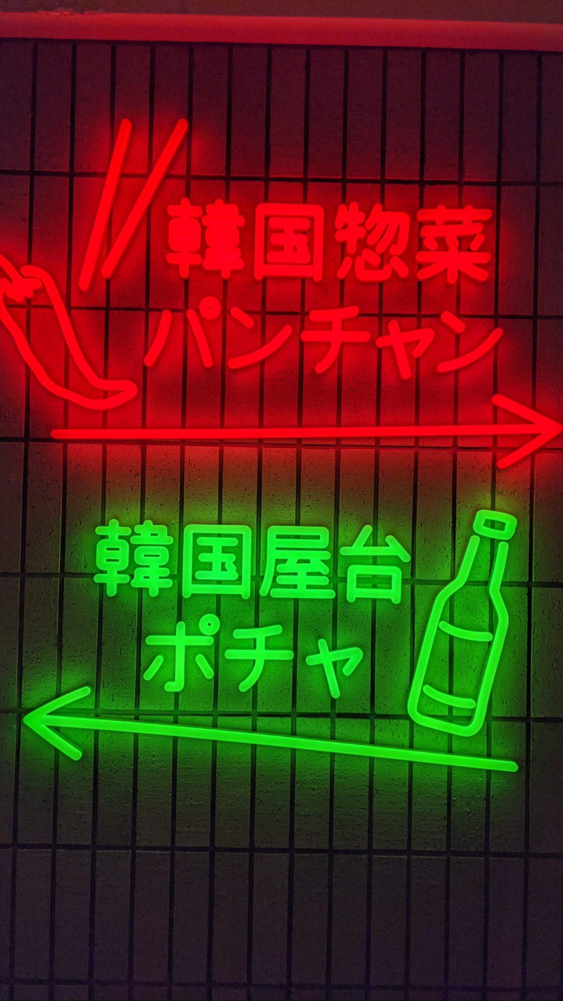 Image for post 1626434427