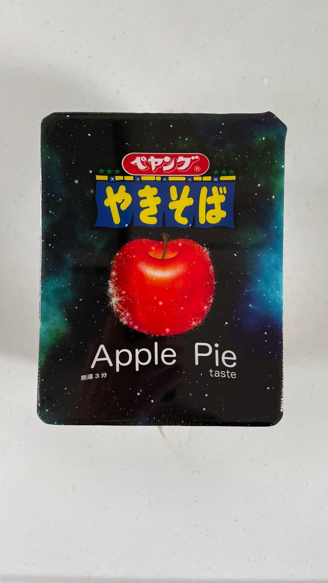 Image for post 1630318511