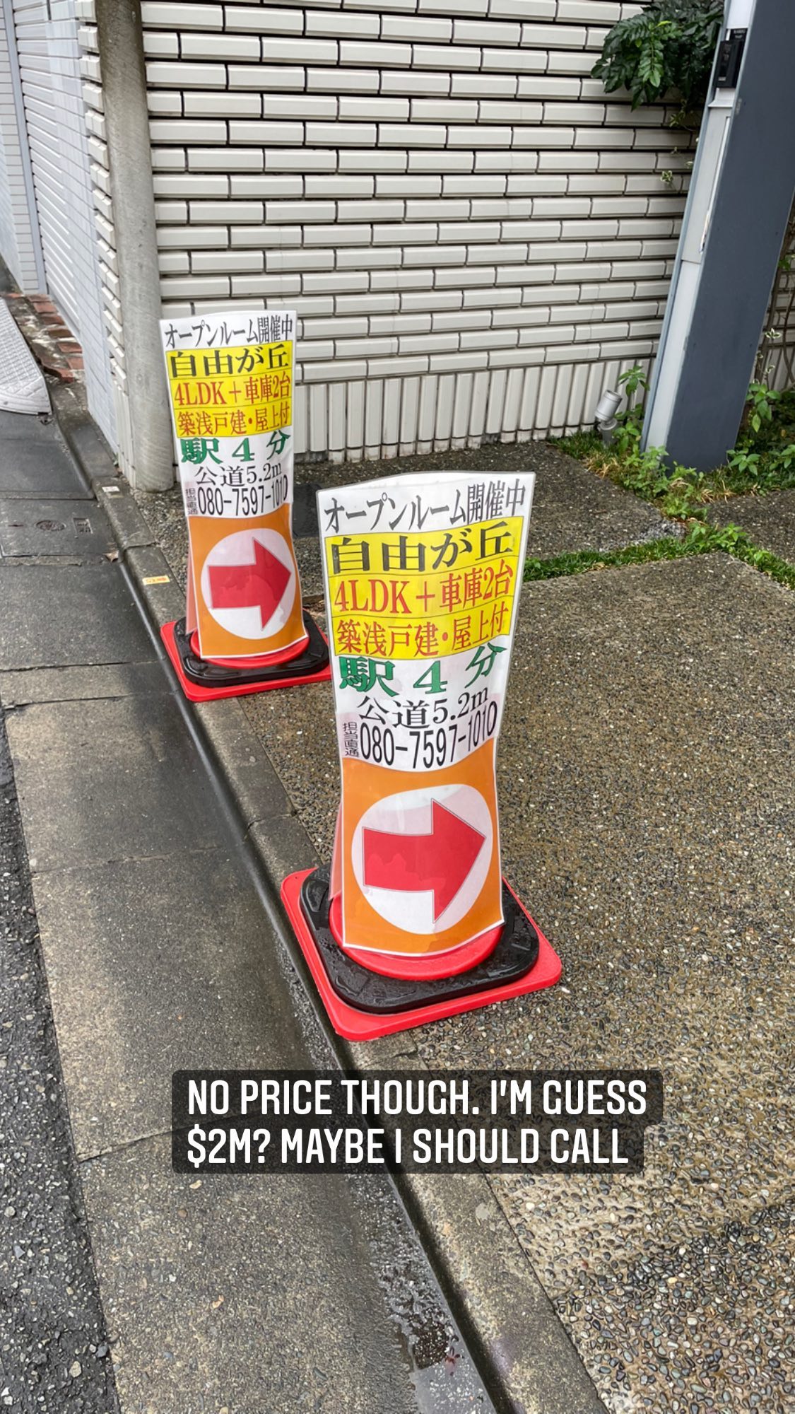 Image for post 1630758444