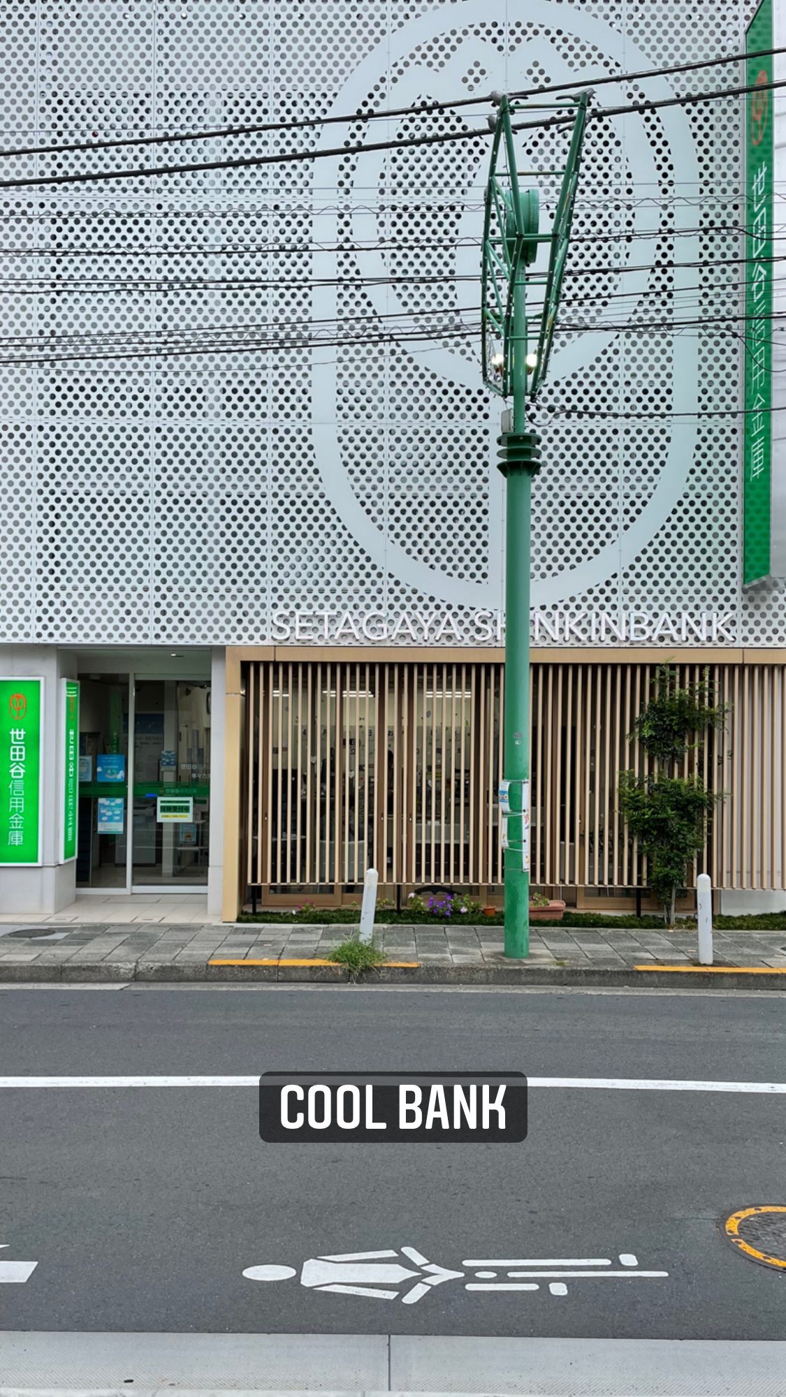 Image for post 1630921307