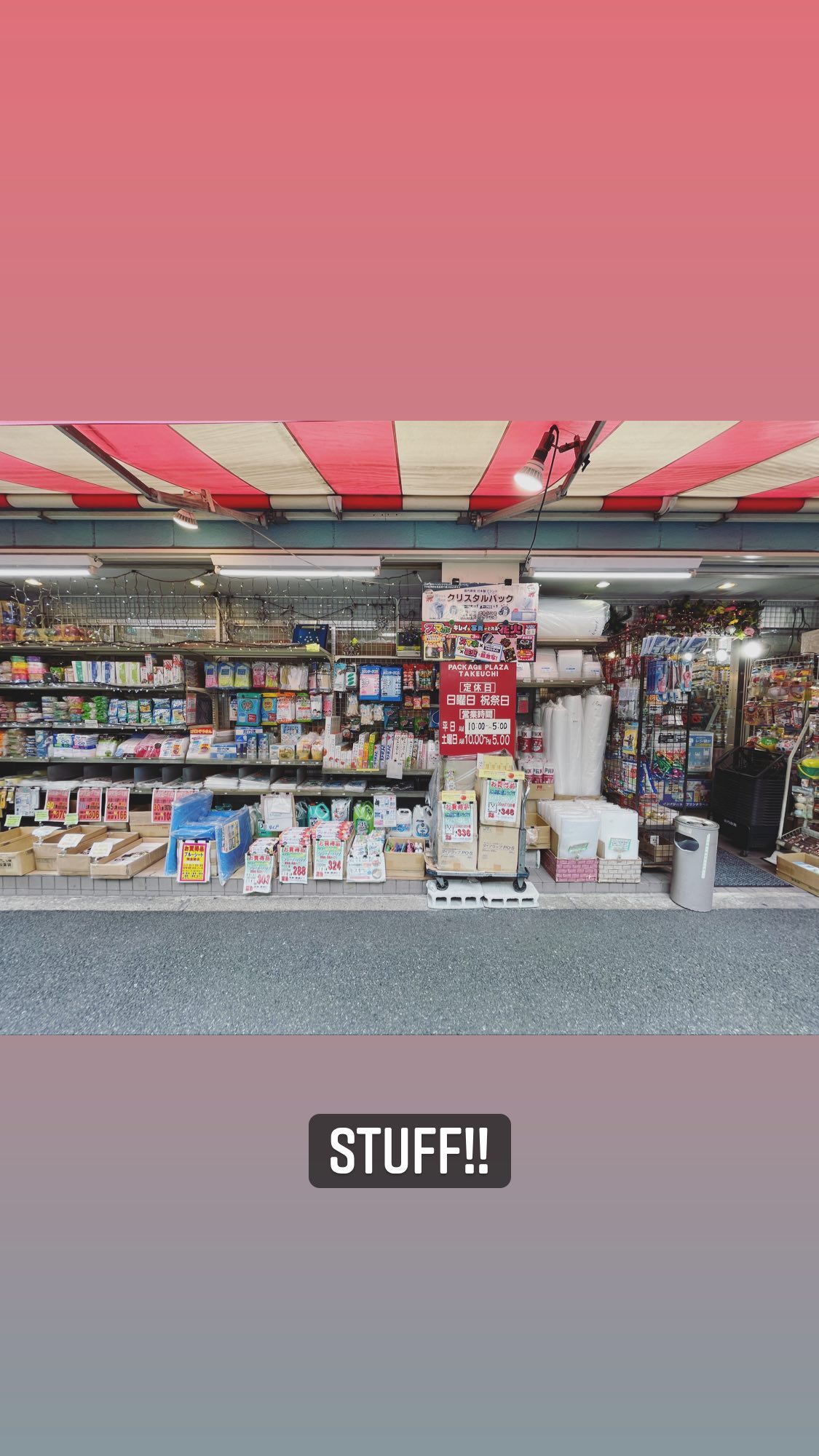 Image for post 1631399735