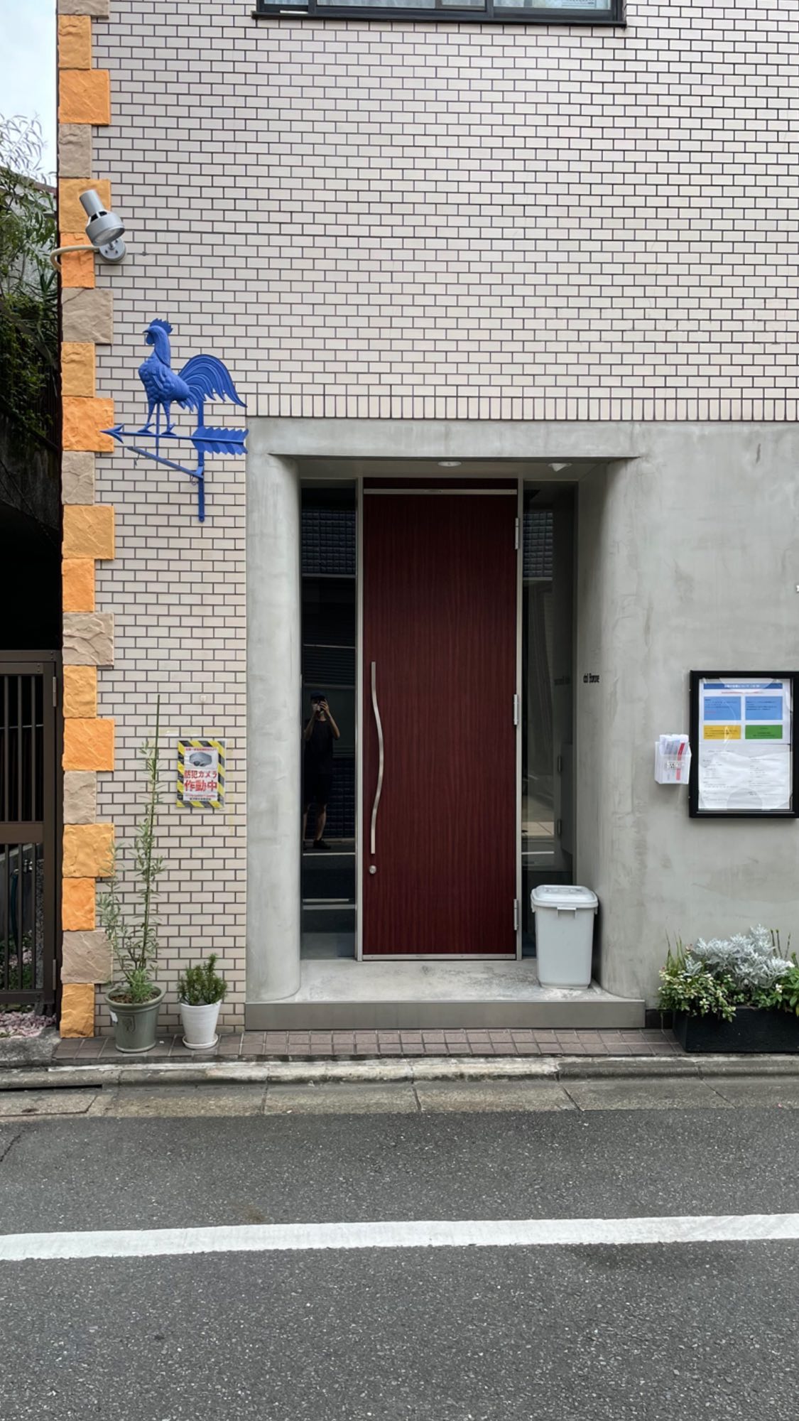Image for post 1631618029