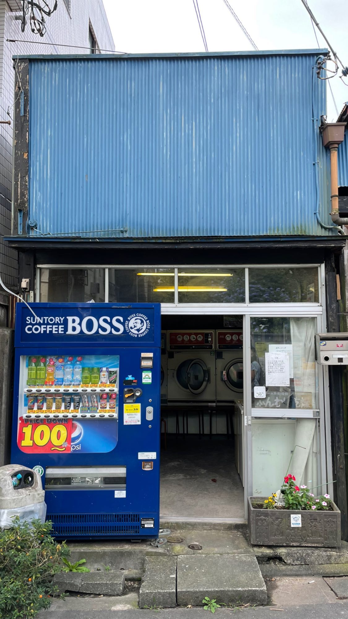 Image for post 1631618037