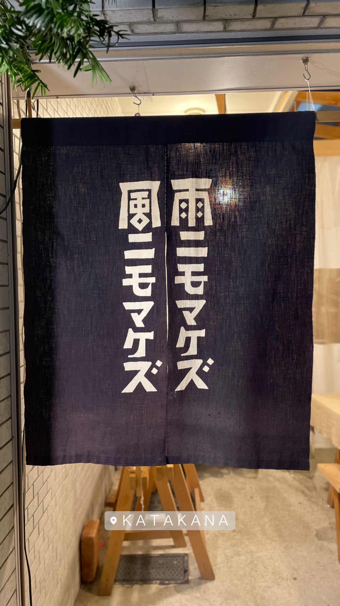 Image for post 1632092516