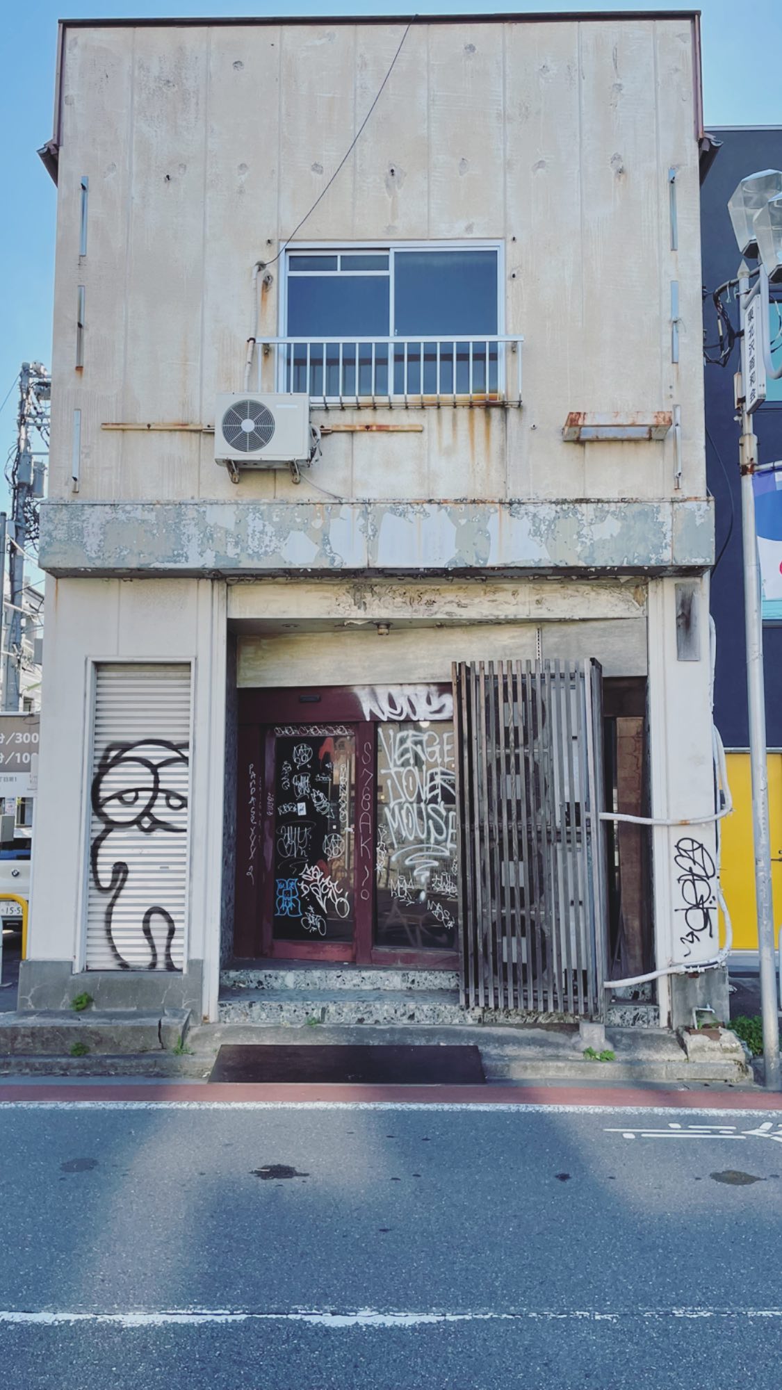Image for post 1632302011